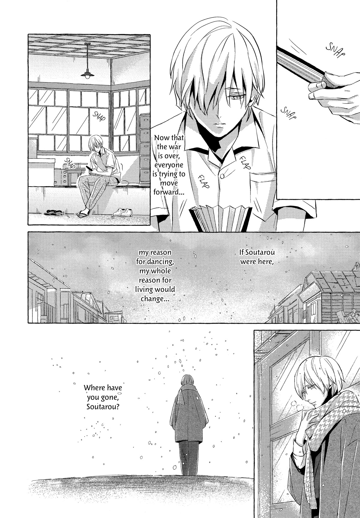 The Flower That Seems To Truly Dance Chapter 6 #16