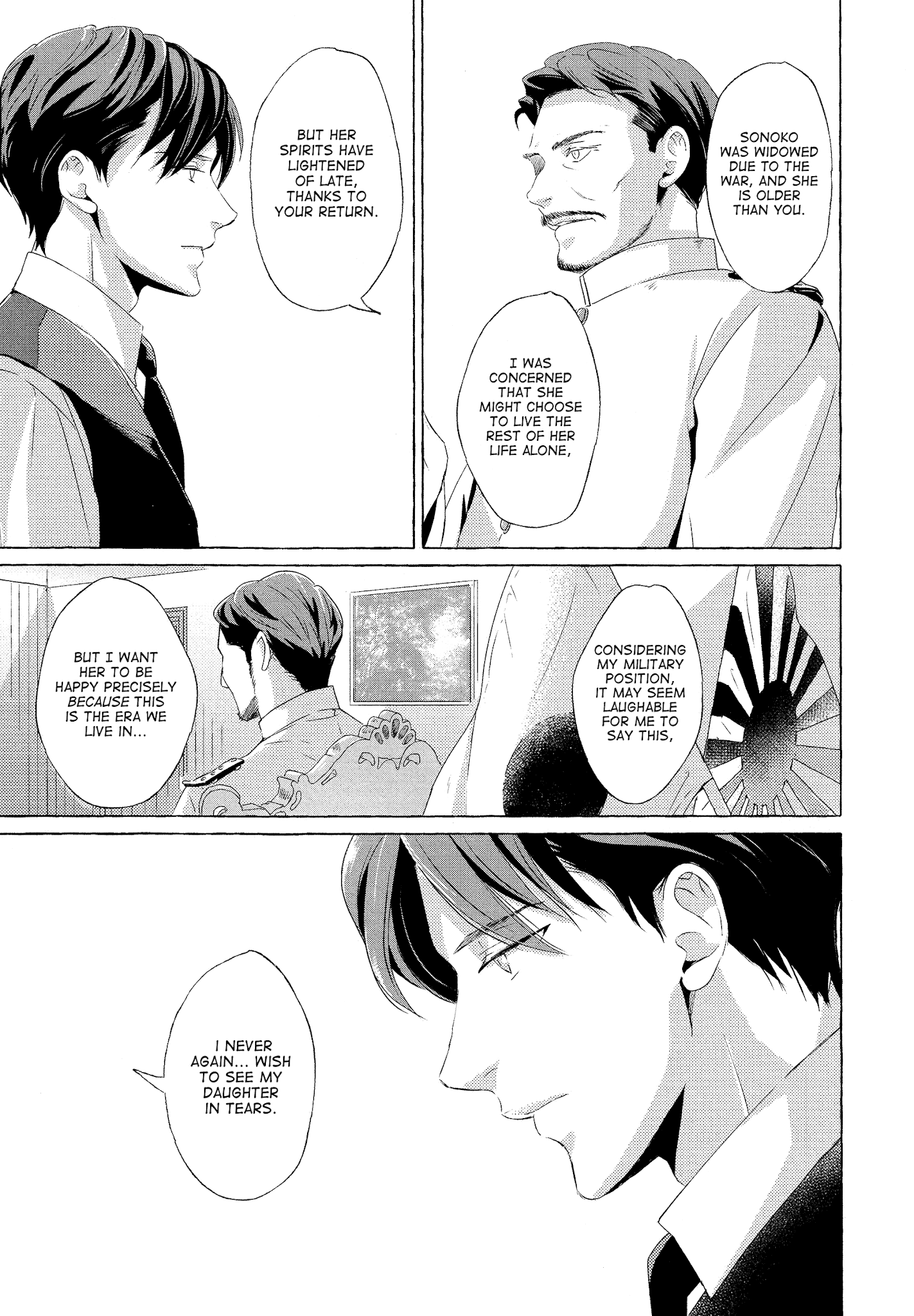 The Flower That Seems To Truly Dance Chapter 4 #12