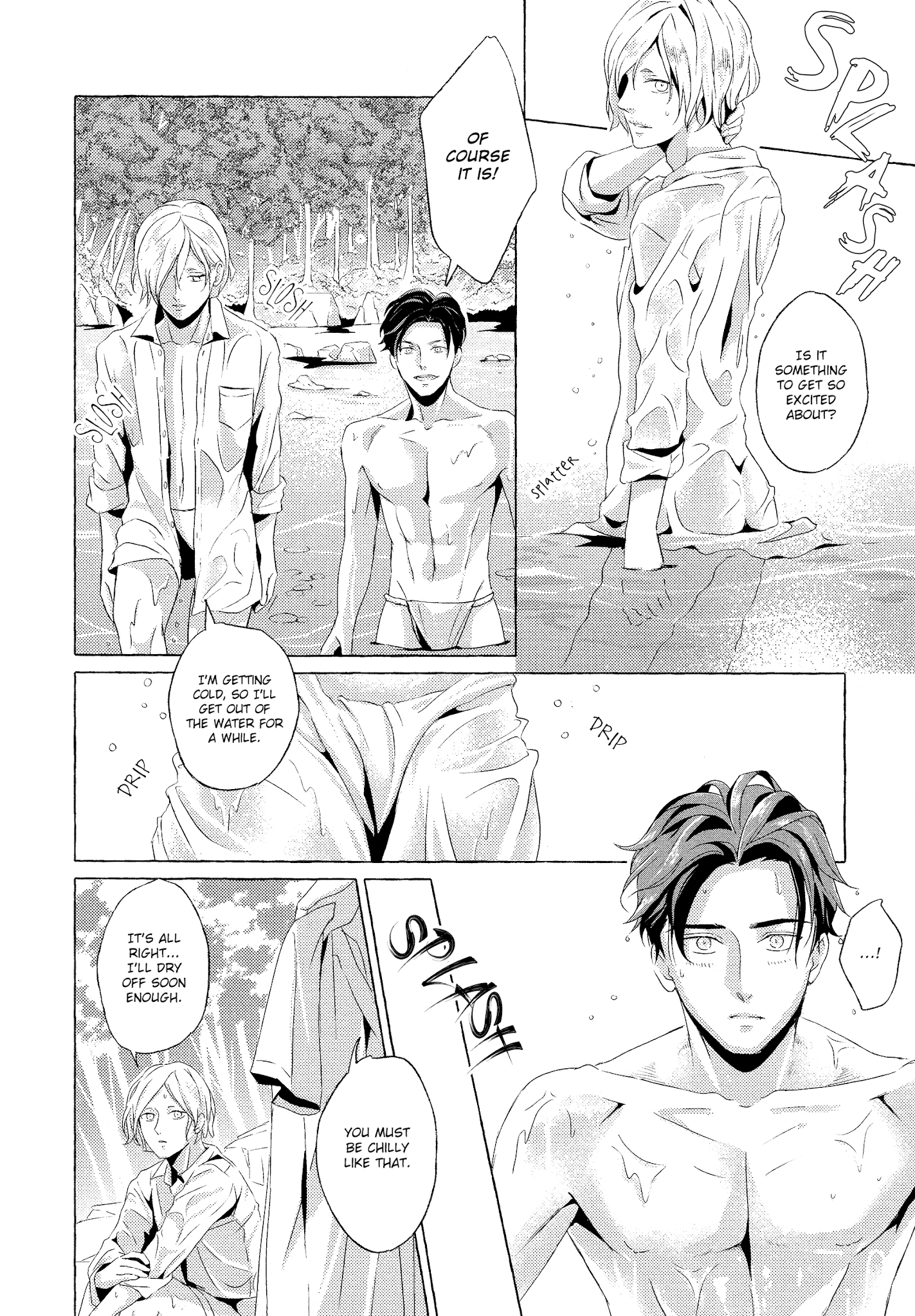 The Flower That Seems To Truly Dance Chapter 4 #23