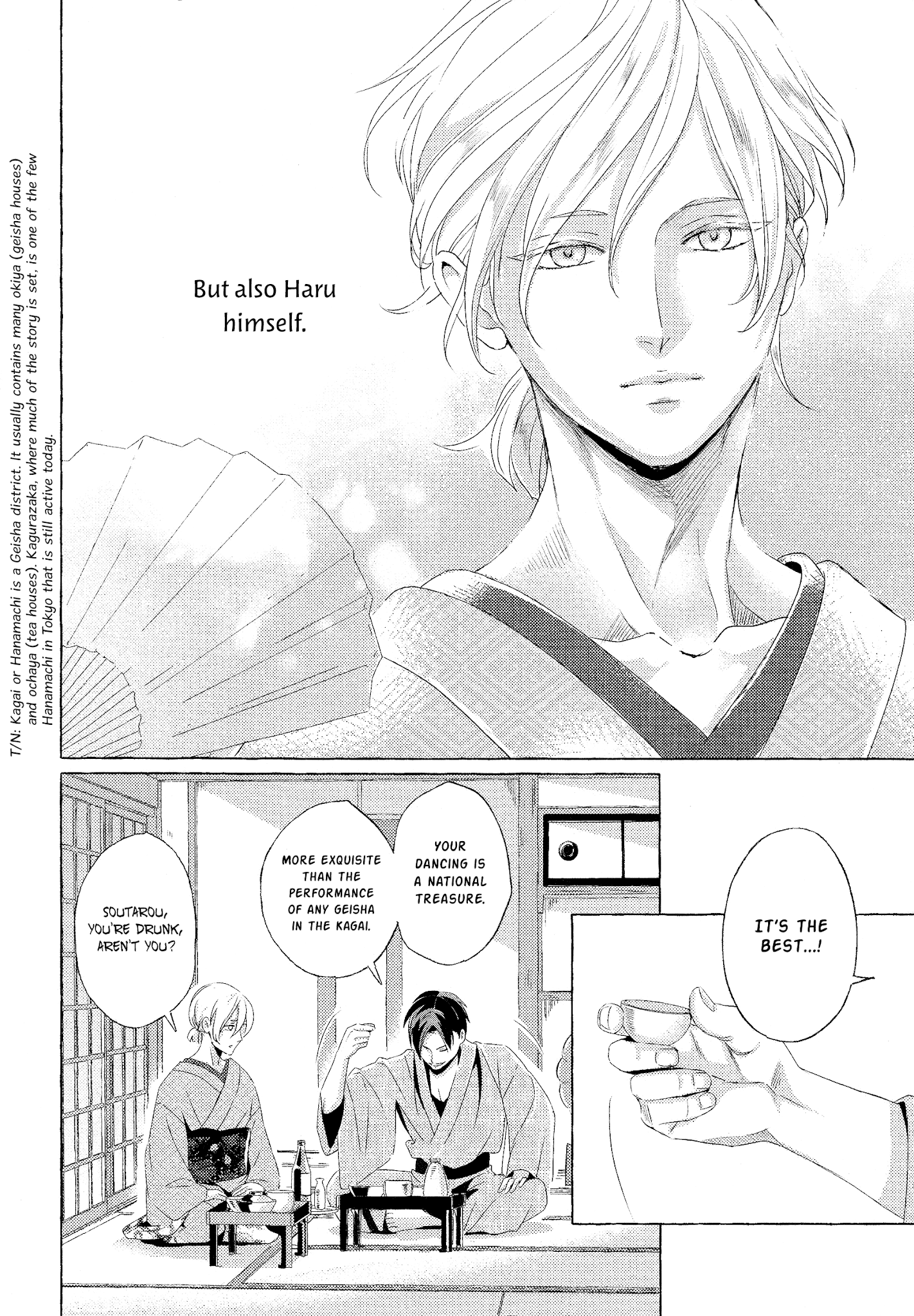 The Flower That Seems To Truly Dance Chapter 4 #31