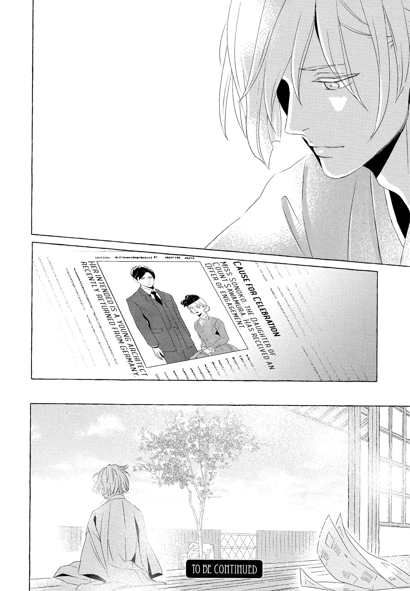 The Flower That Seems To Truly Dance Chapter 4 #39