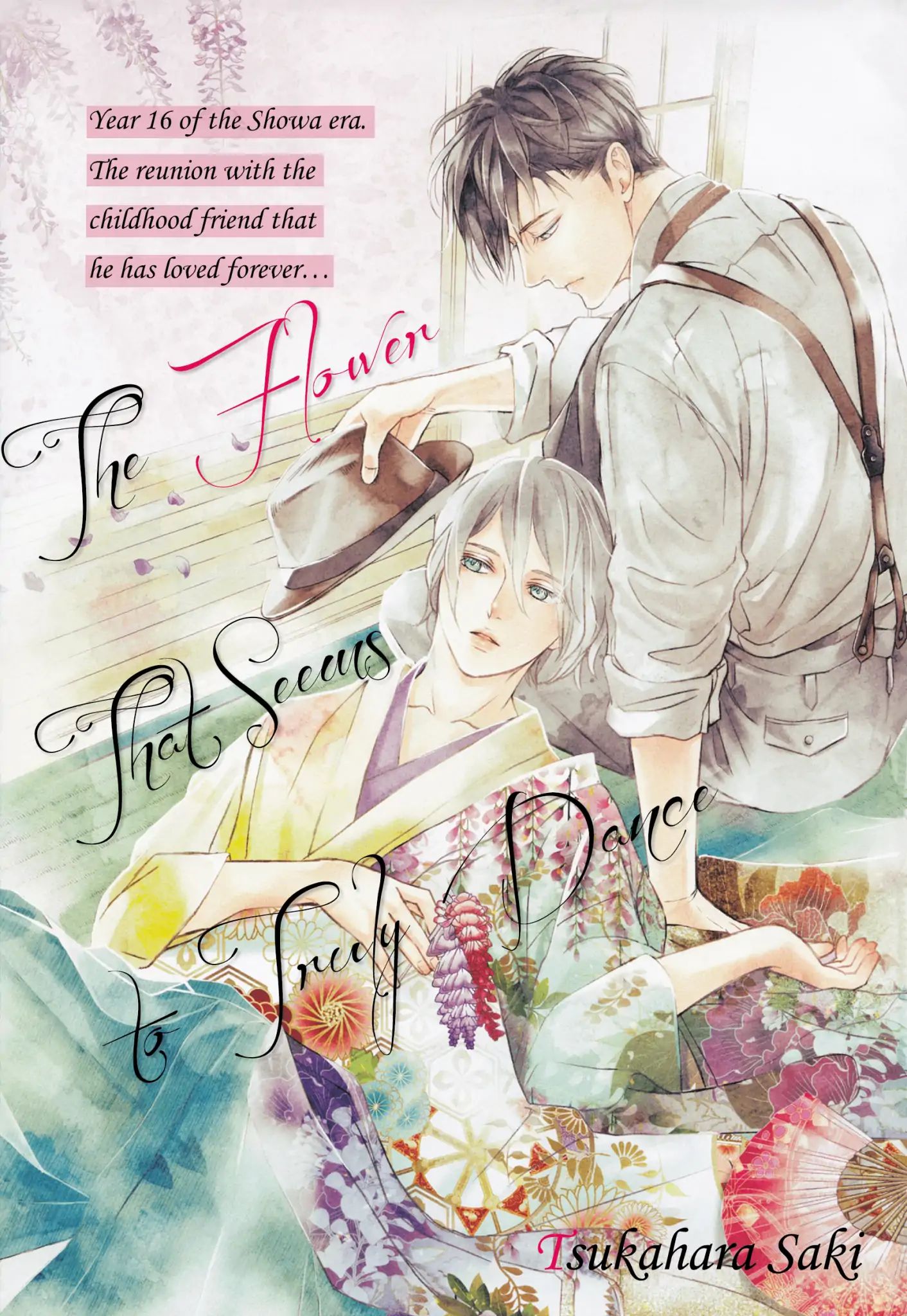 The Flower That Seems To Truly Dance Chapter 1 #4