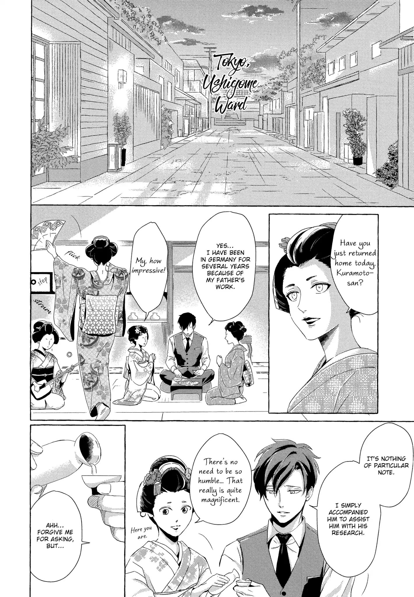 The Flower That Seems To Truly Dance Chapter 1 #10