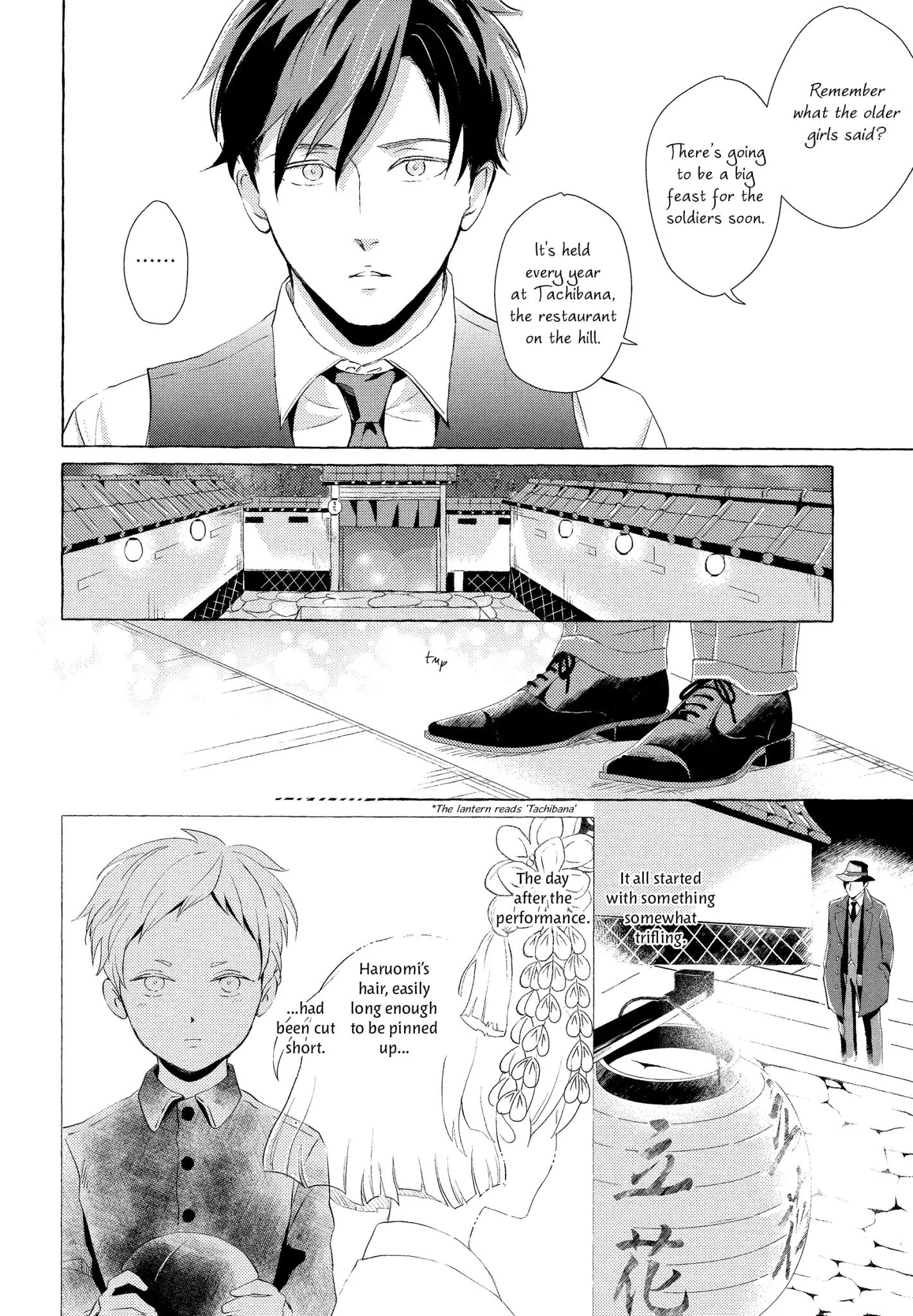 The Flower That Seems To Truly Dance Chapter 1 #12