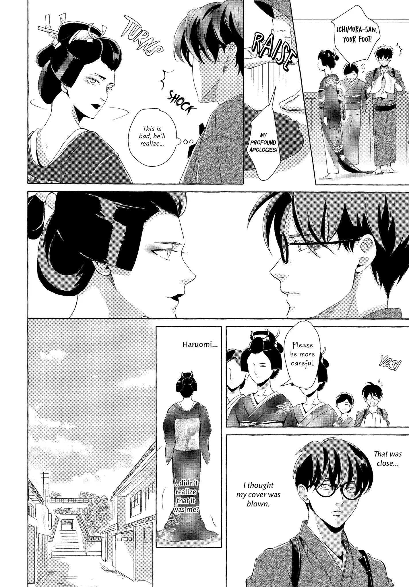 The Flower That Seems To Truly Dance Chapter 1 #22