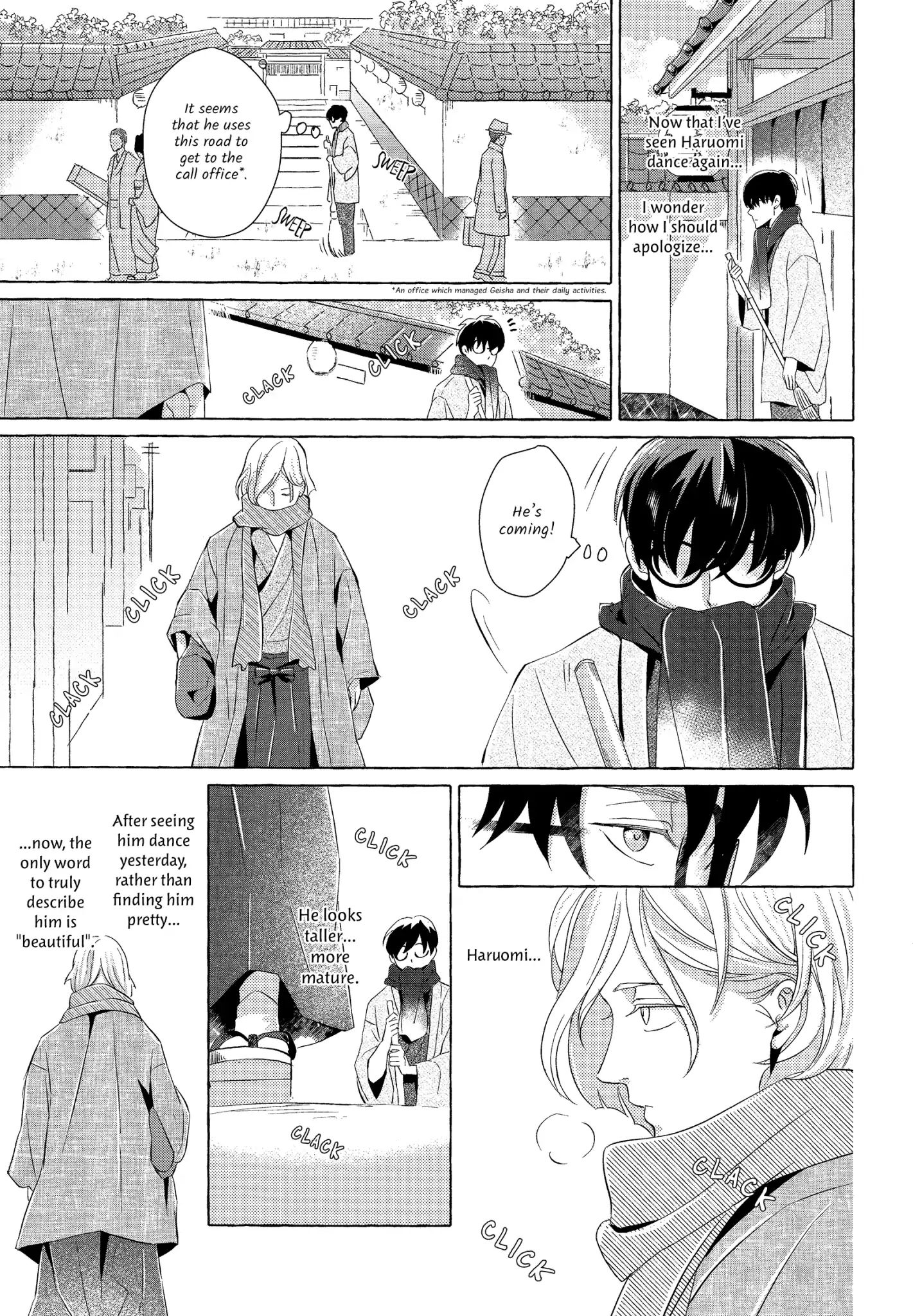 The Flower That Seems To Truly Dance Chapter 1 #23