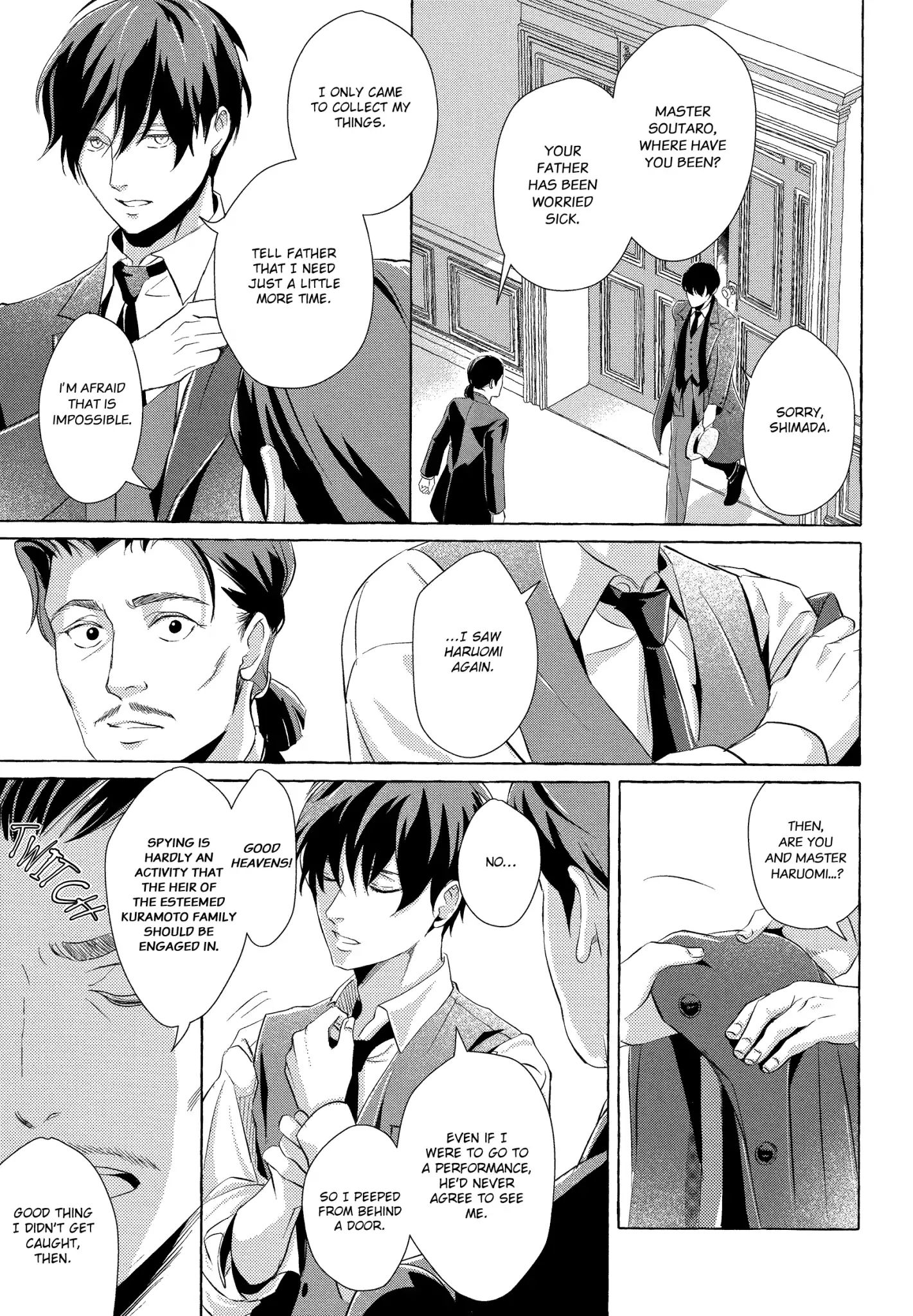 The Flower That Seems To Truly Dance Chapter 1 #27