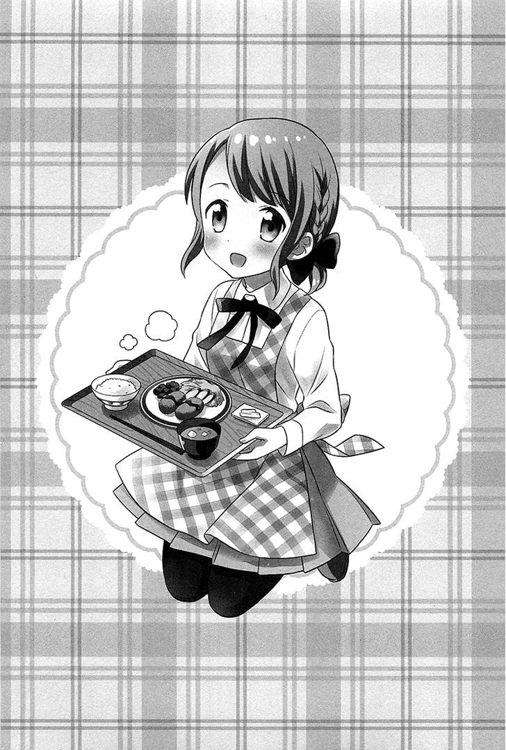 Nagisa Shokudou Chapter 3 #3