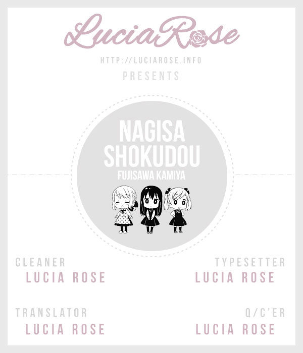 Nagisa Shokudou Chapter 1 #1