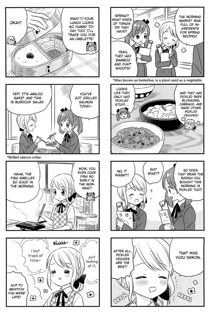 Nagisa Shokudou Chapter 1 #8