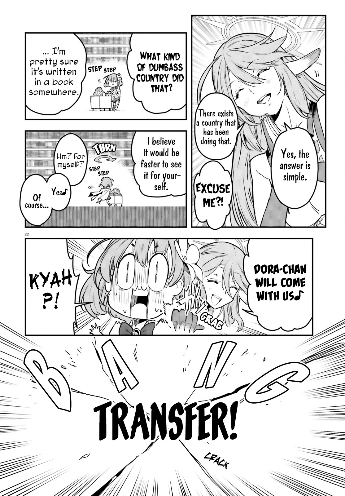 No Game No Life Chapter 19 #23