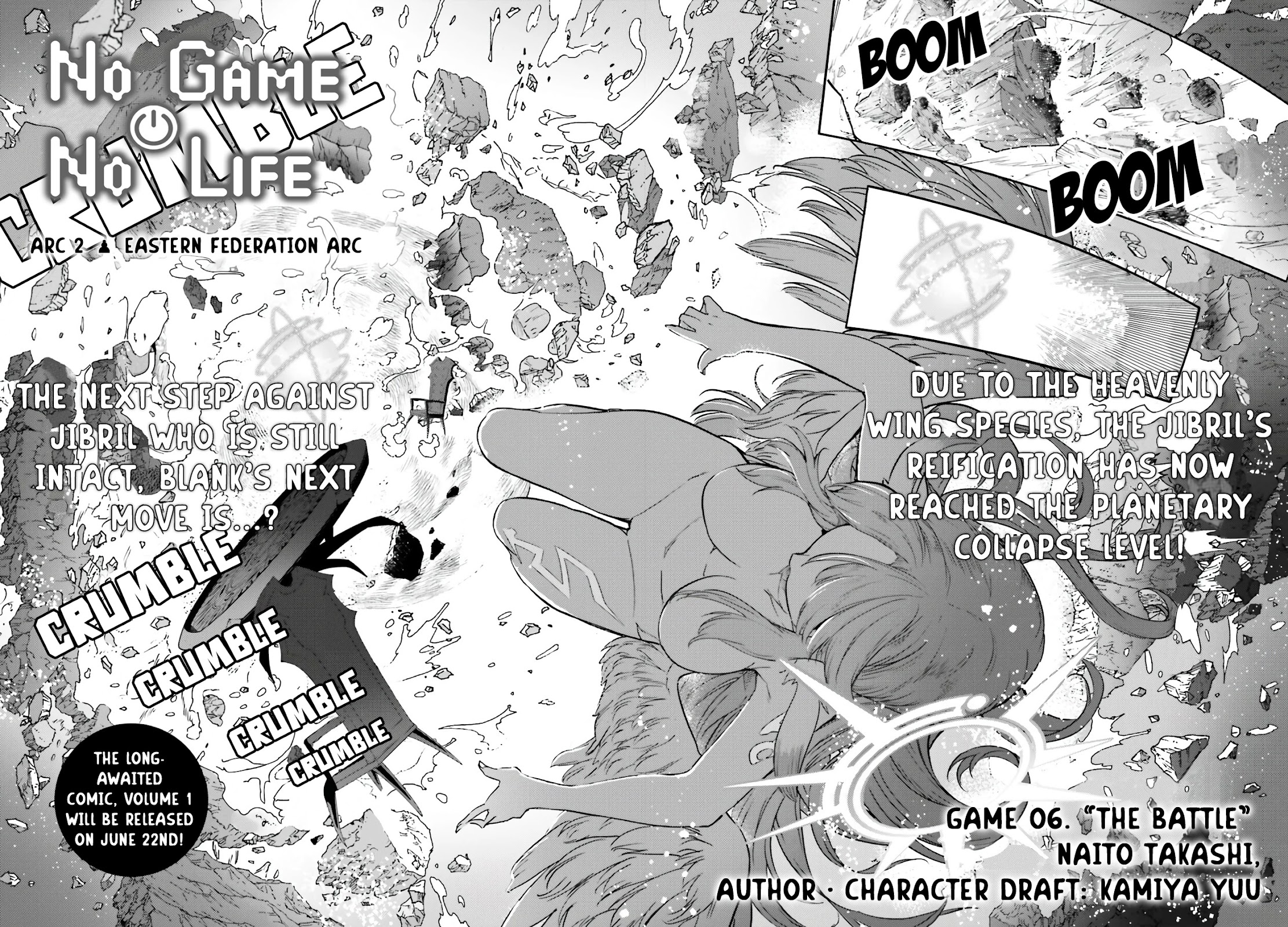 No Game No Life Chapter 17 #3