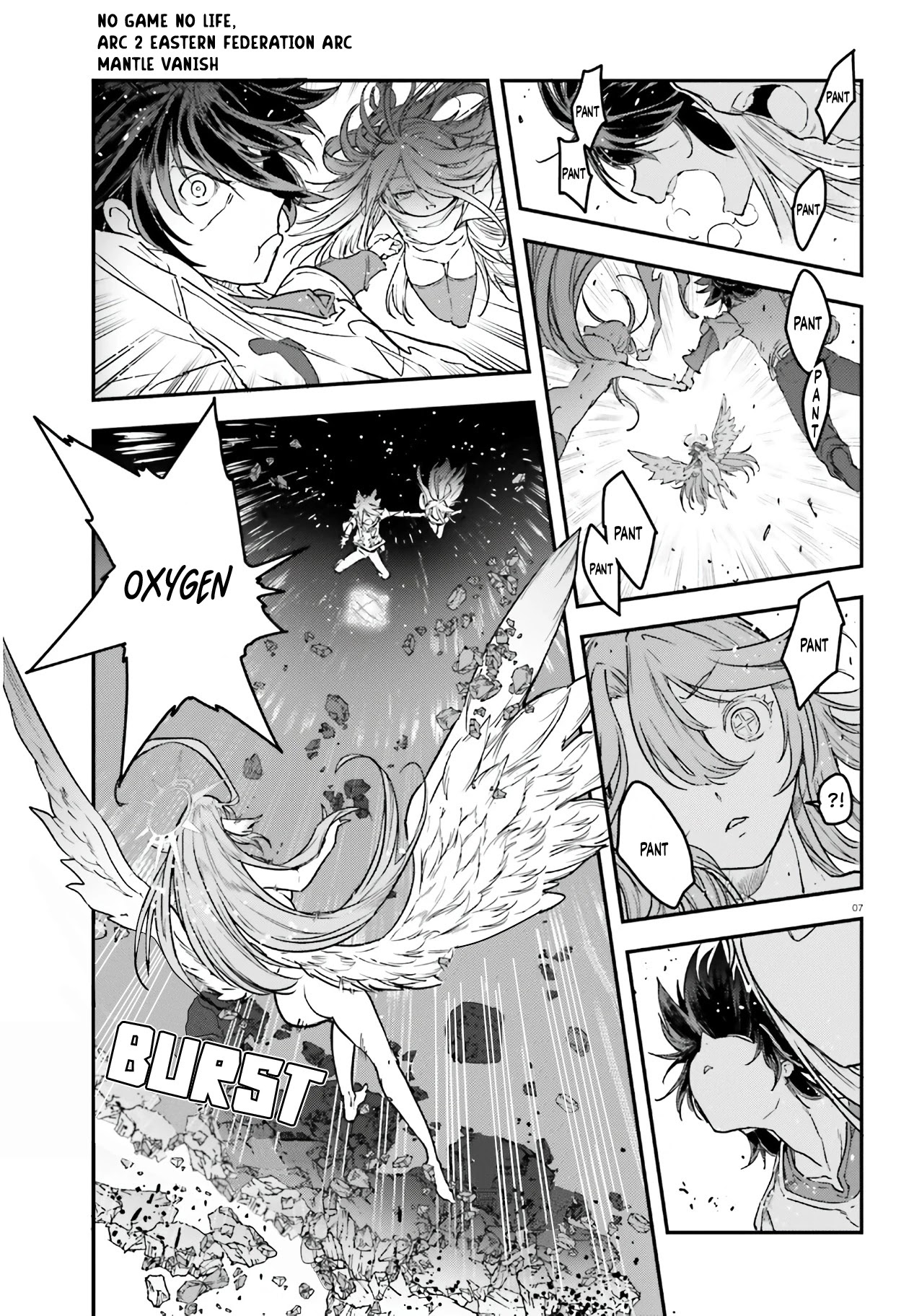 No Game No Life Chapter 17 #7