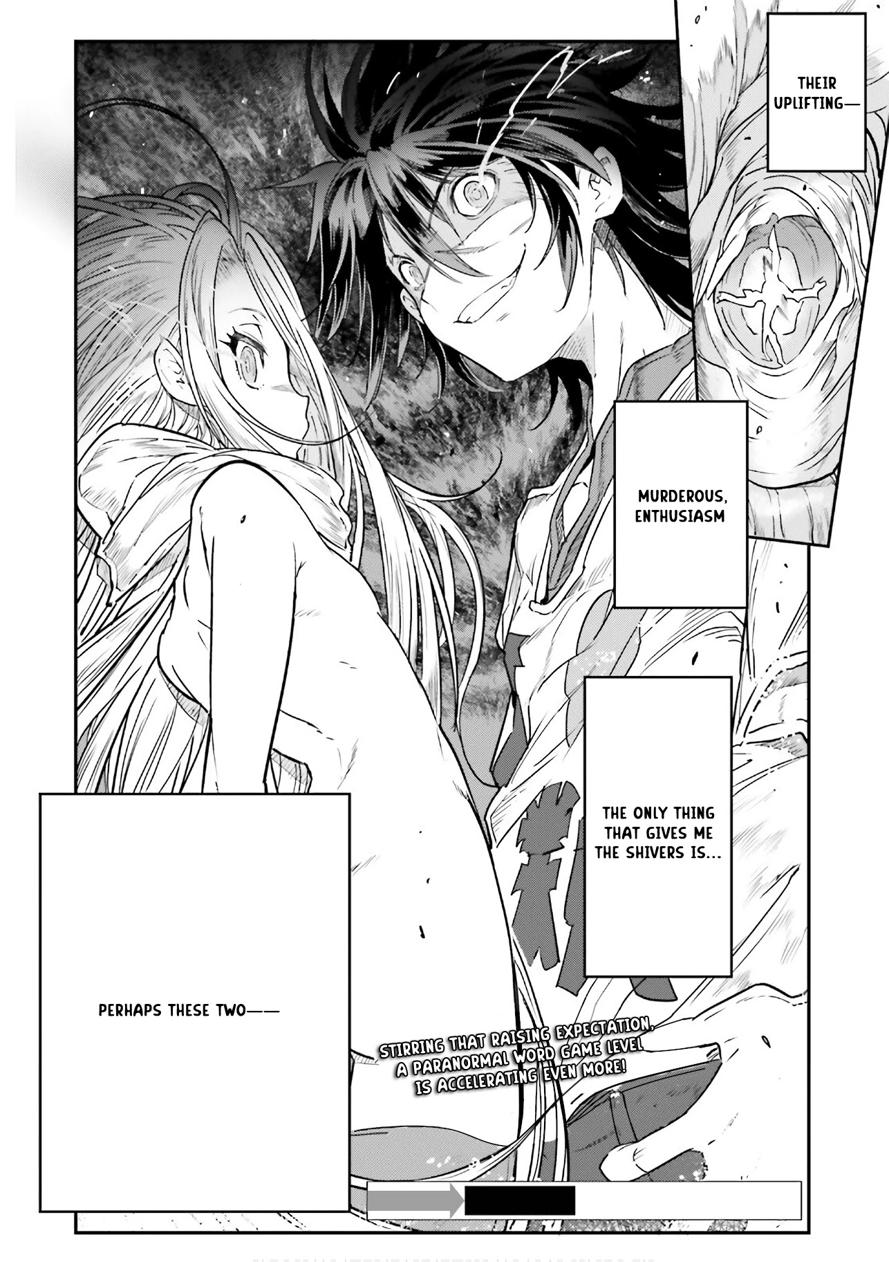 No Game No Life Chapter 15 #30