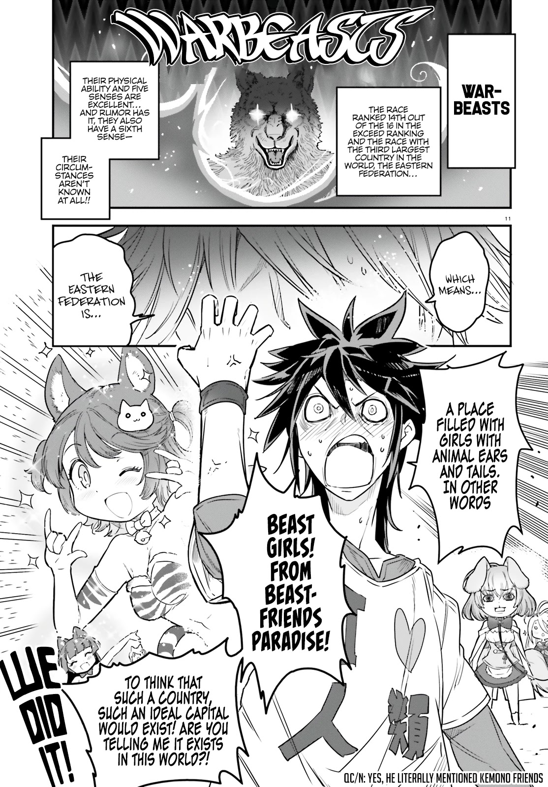 No Game No Life Chapter 13 #12