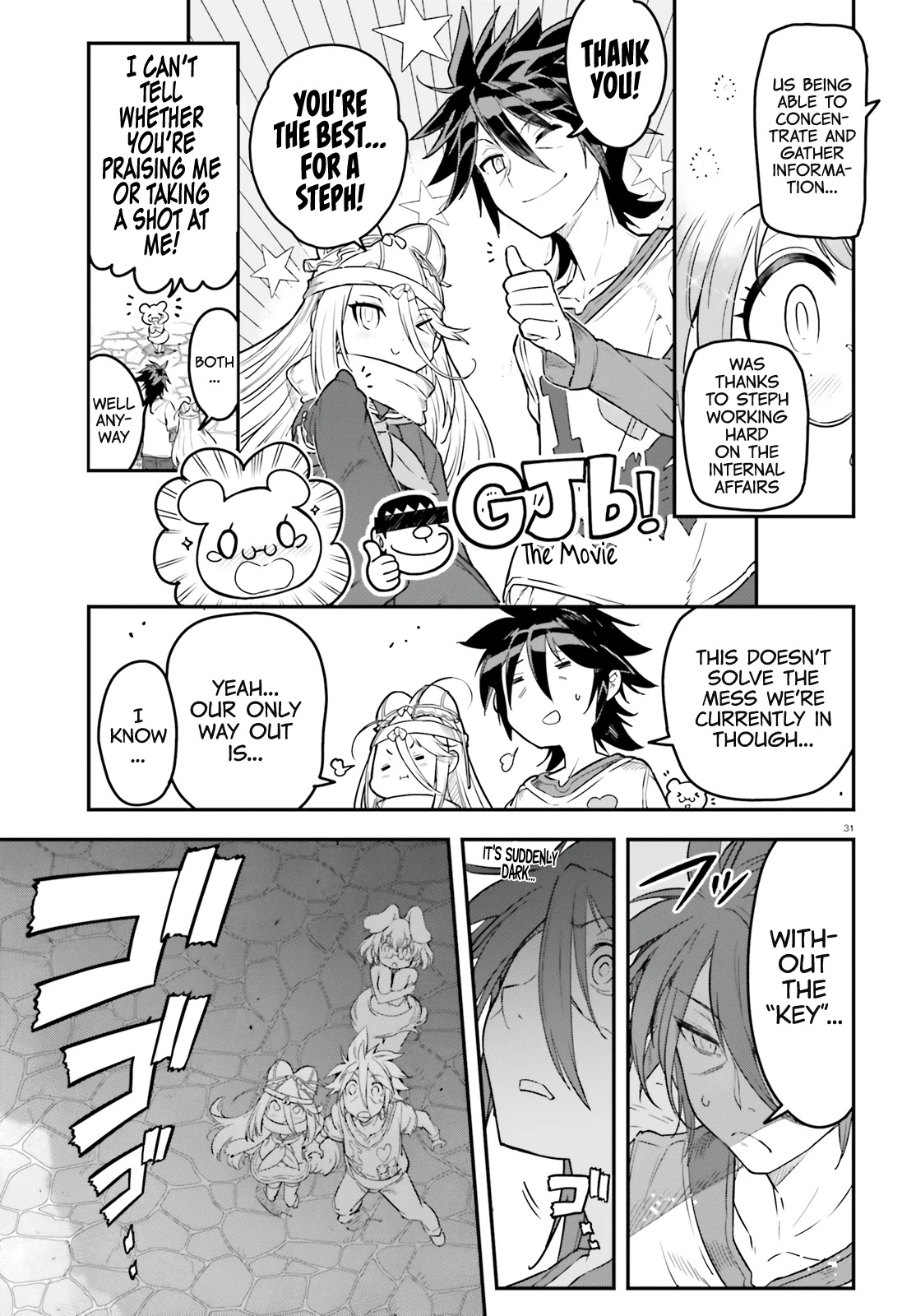 No Game No Life Chapter 13 #32