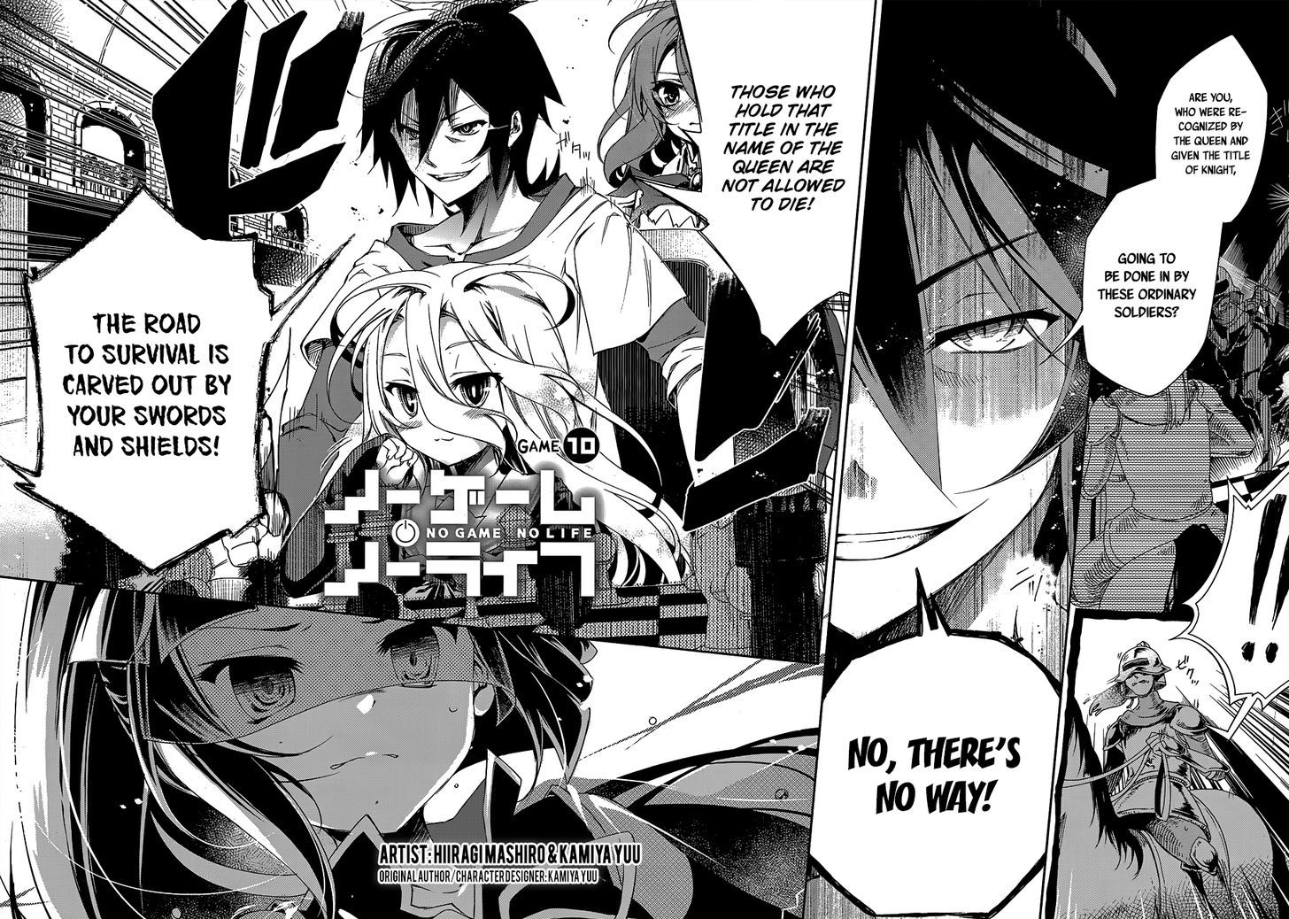 No Game No Life Chapter 10 #4