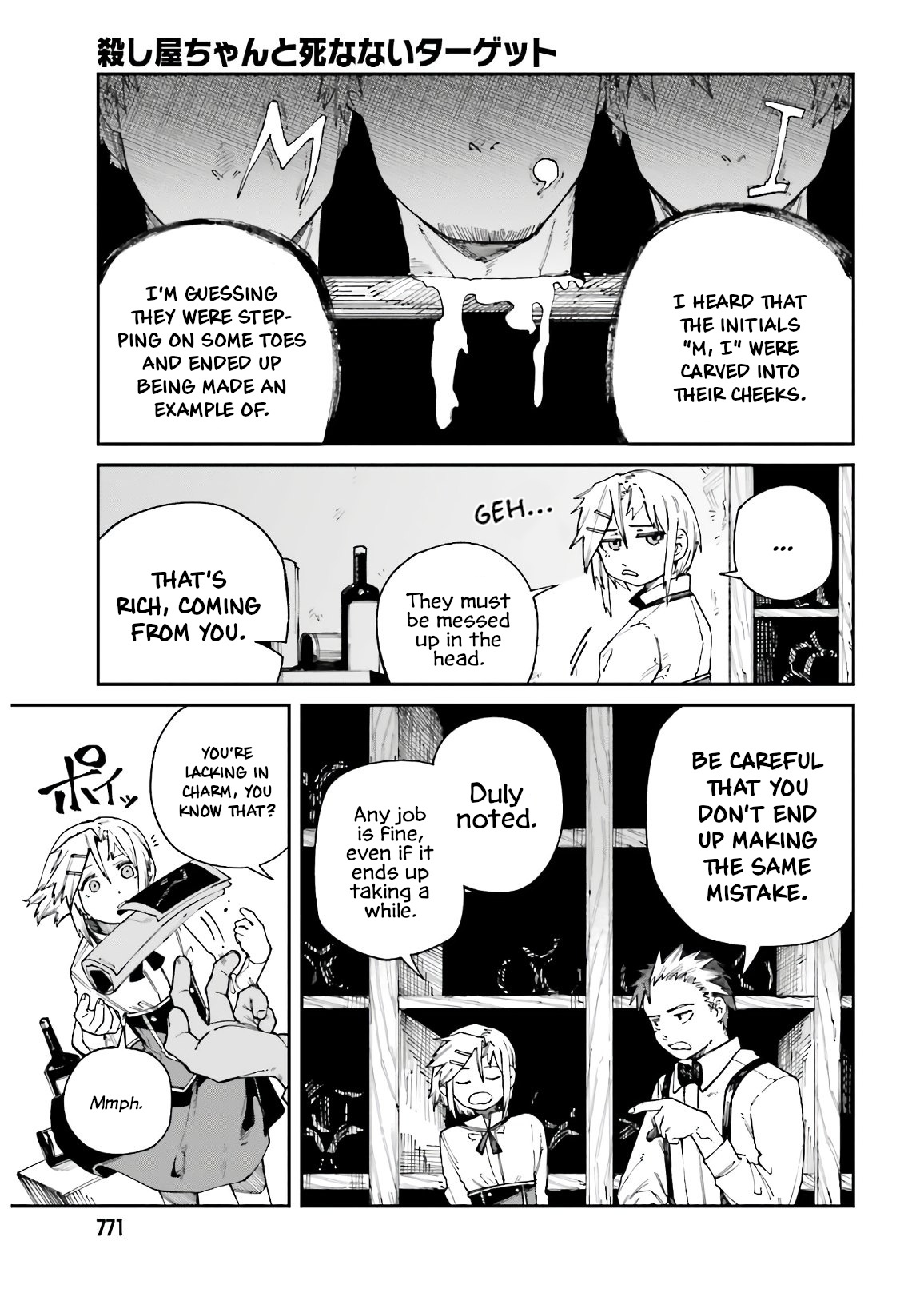 Killer And Immortal Target Chapter 10 #11