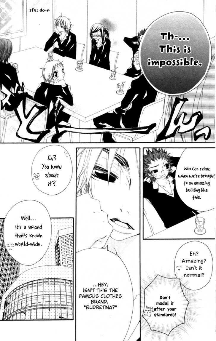 Five Chapter 27 #20