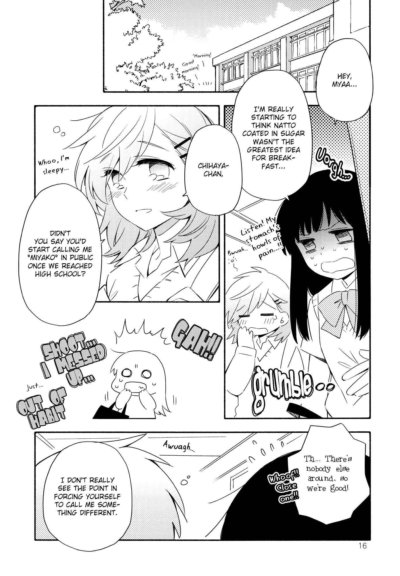 Sougou Tovarisch Chapter 5 #2