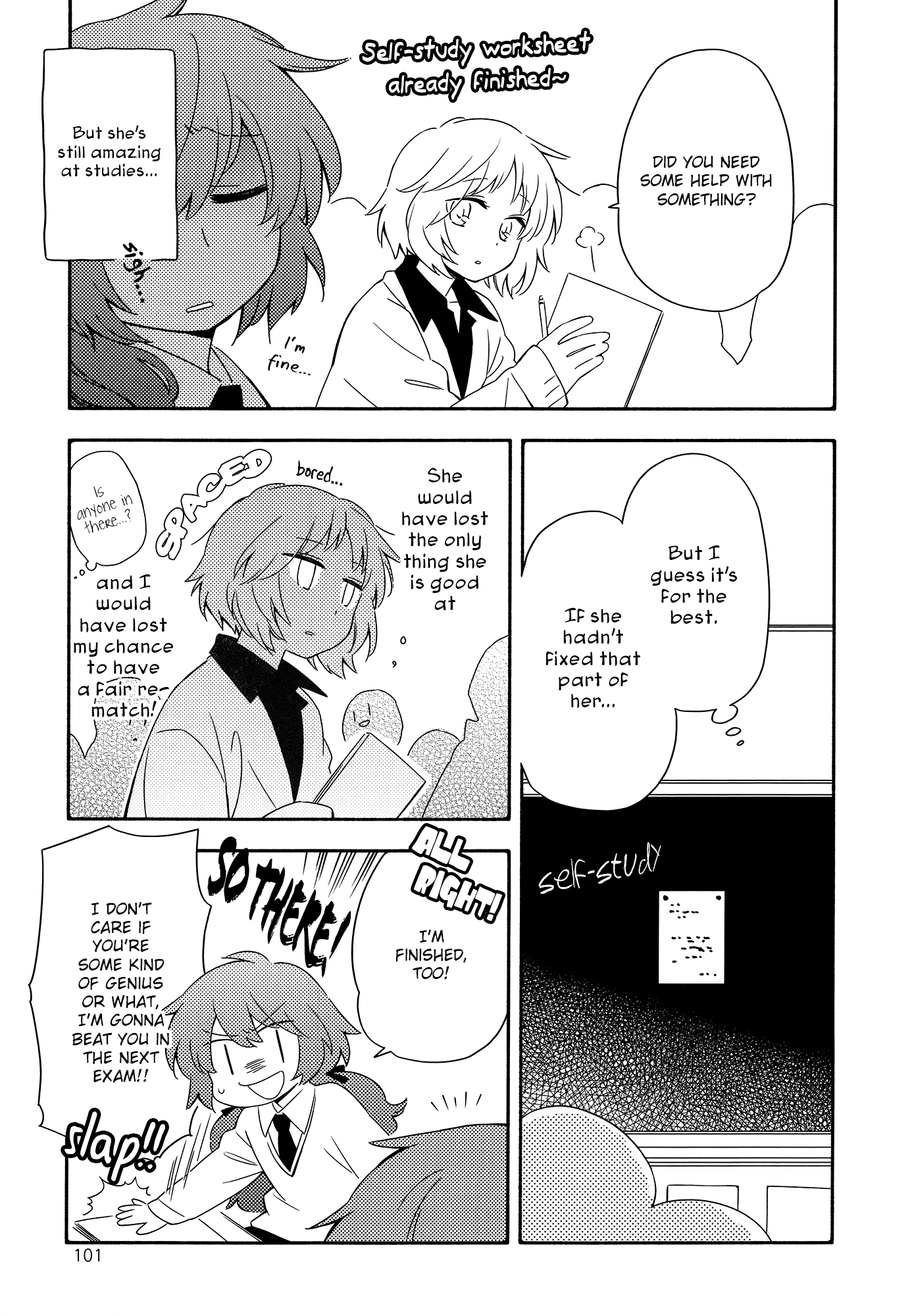 Sougou Tovarisch Chapter 4 #13