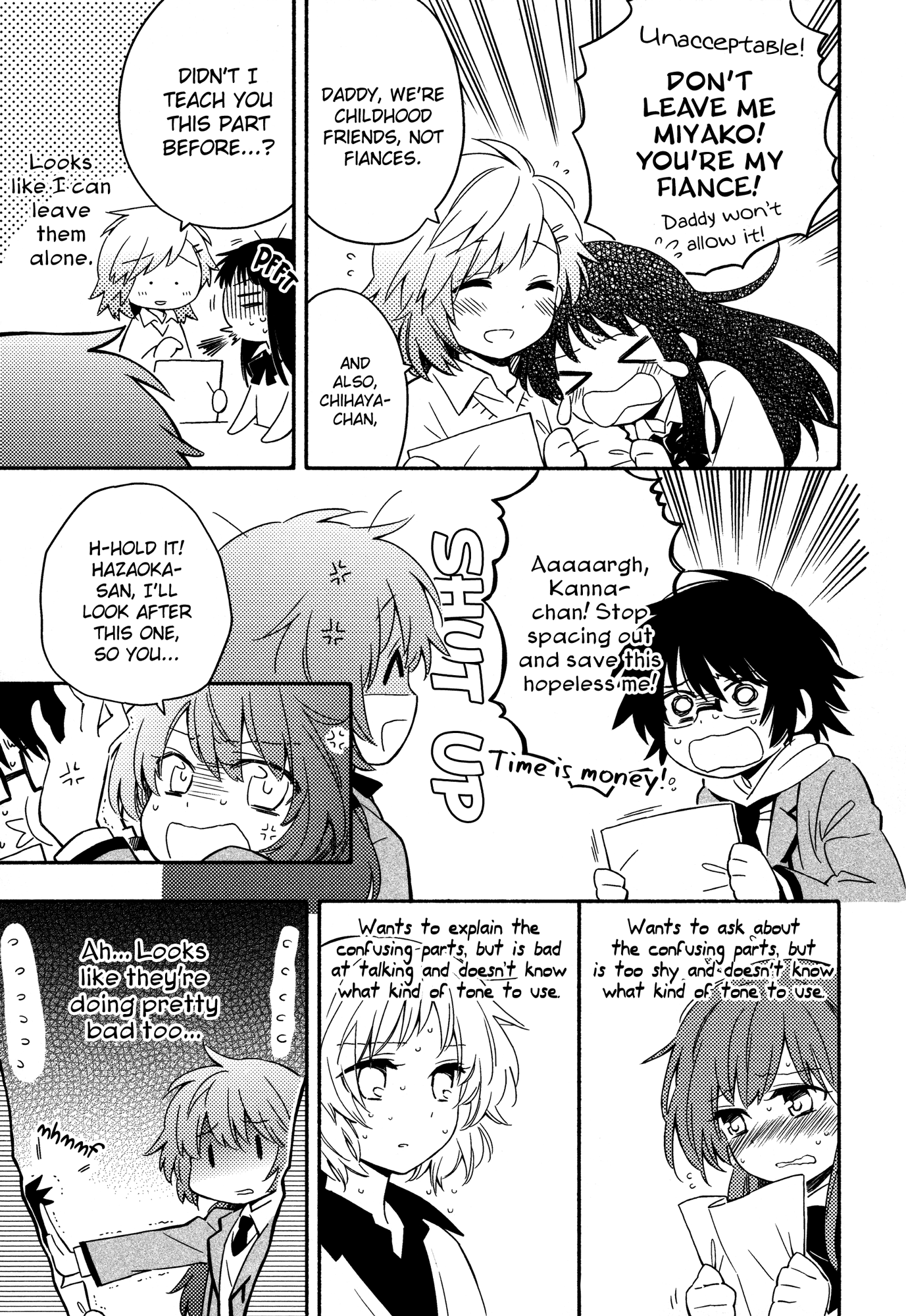 Sougou Tovarisch Chapter 2 #11