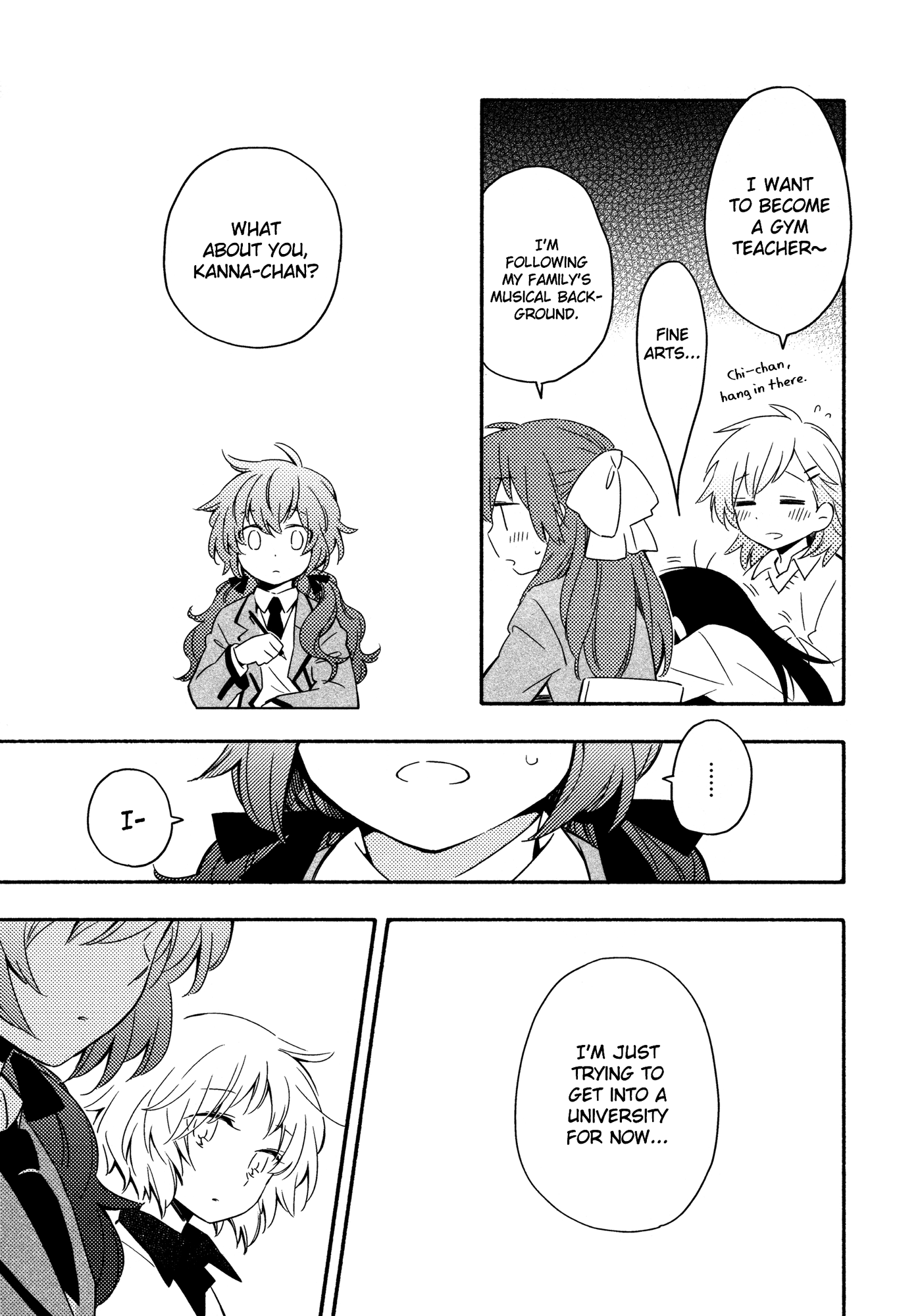 Sougou Tovarisch Chapter 2 #13