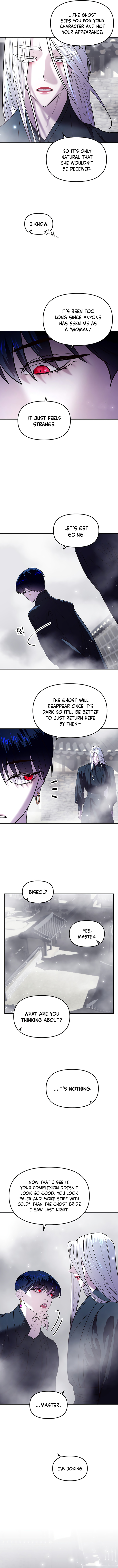 Mystic Prince Chapter 9 #10