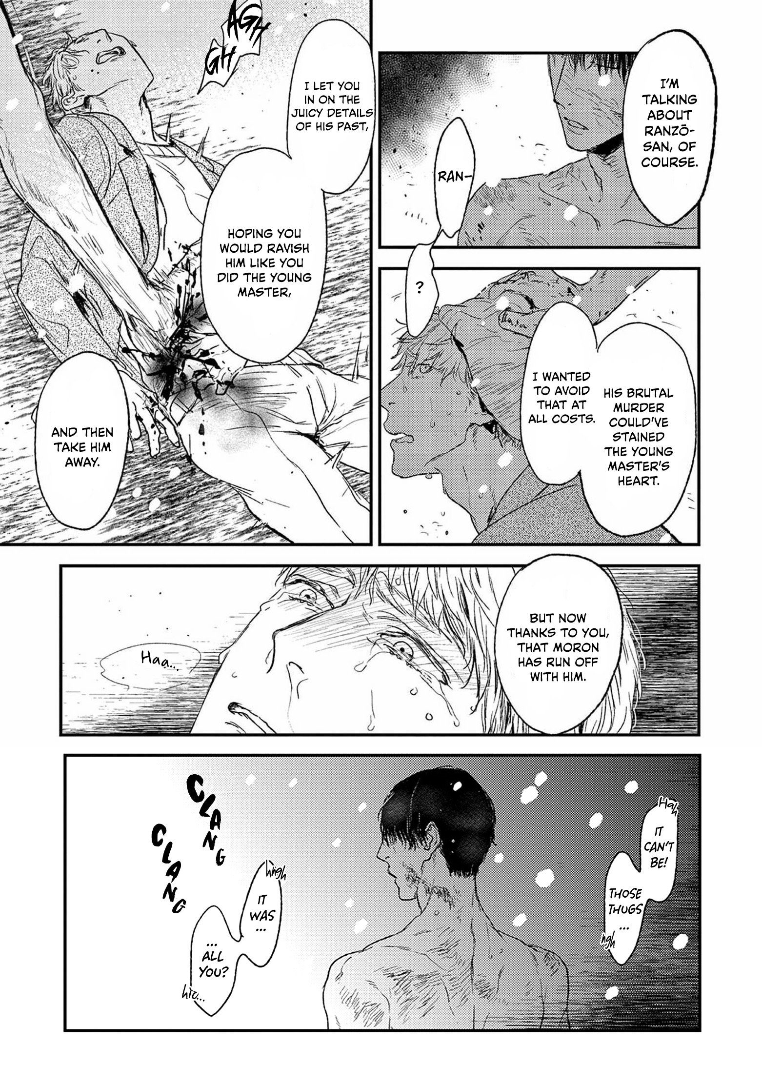 Tourou No Ori Chapter 22 #14