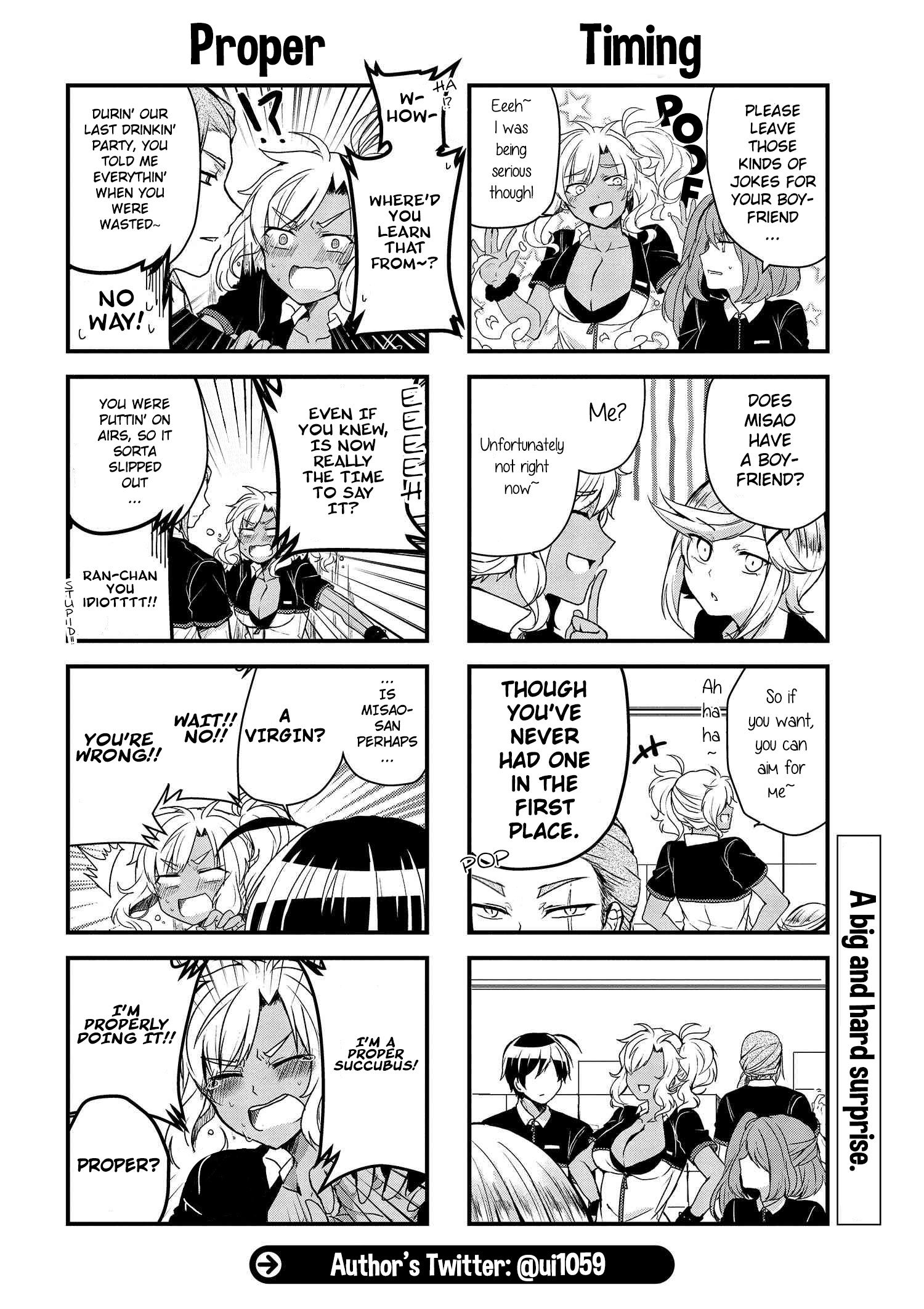 Kyuuketsu Baito Kirishima-Kun Chapter 12.1 #5