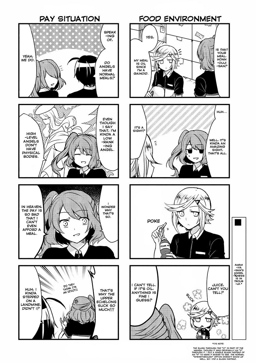 Kyuuketsu Baito Kirishima-Kun Chapter 4.1 #5