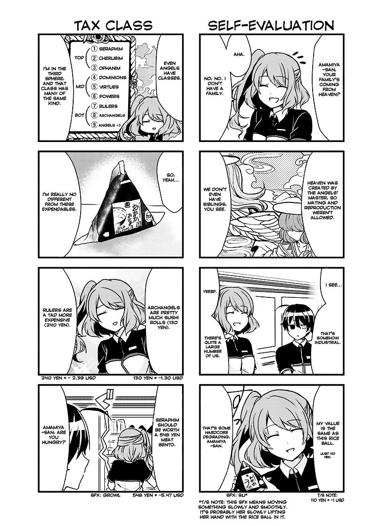 Kyuuketsu Baito Kirishima-Kun Chapter 3.2 #4