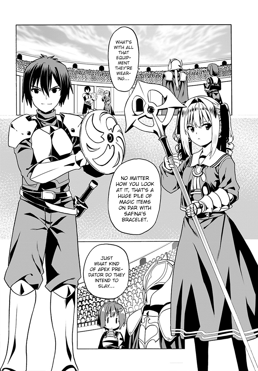 Douyara Watashi No Karada Wa Kanzen Muteki No You Desu Ne Chapter 23 #24