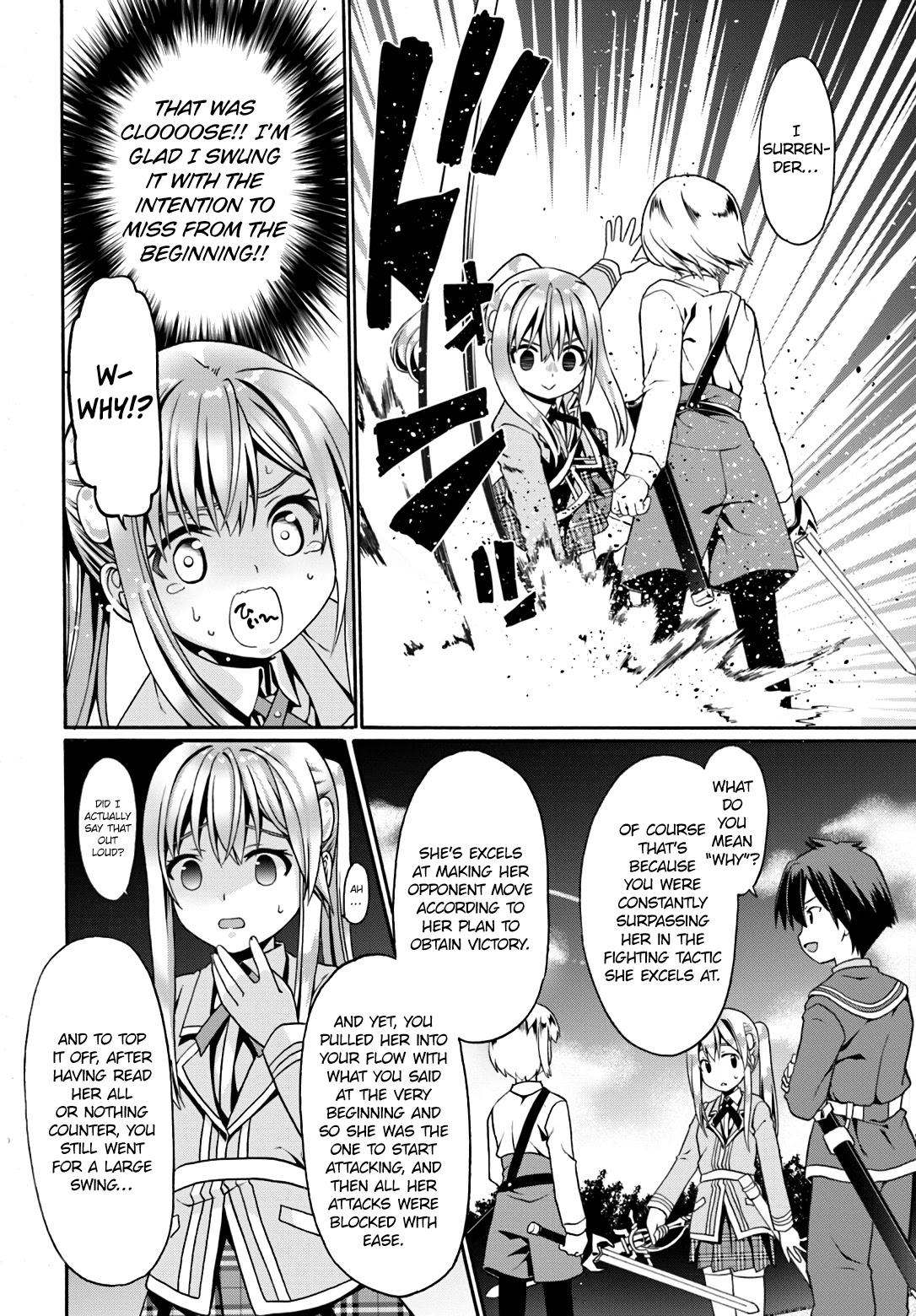 Douyara Watashi No Karada Wa Kanzen Muteki No You Desu Ne Chapter 10 #22