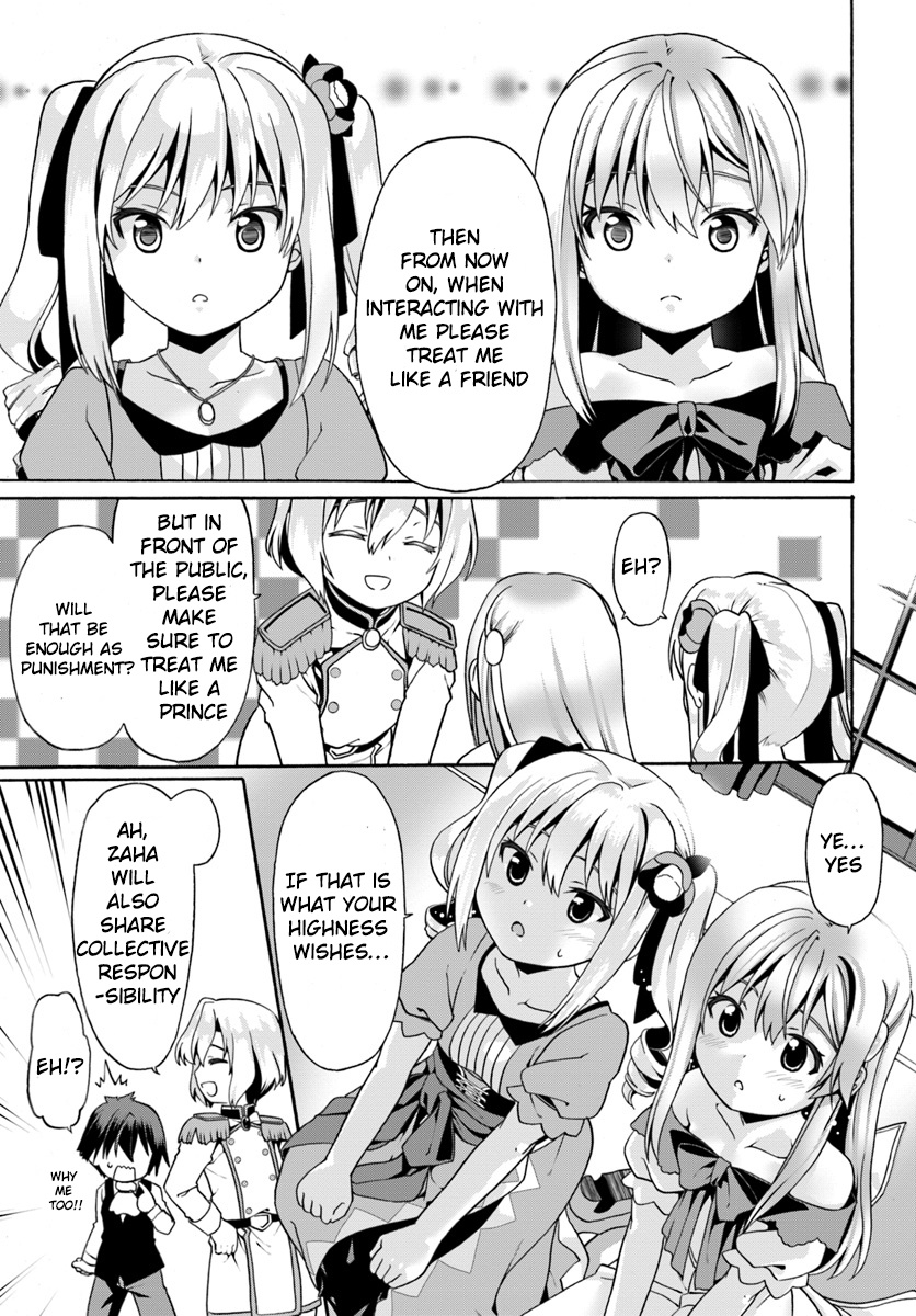 Douyara Watashi No Karada Wa Kanzen Muteki No You Desu Ne Chapter 3 #23