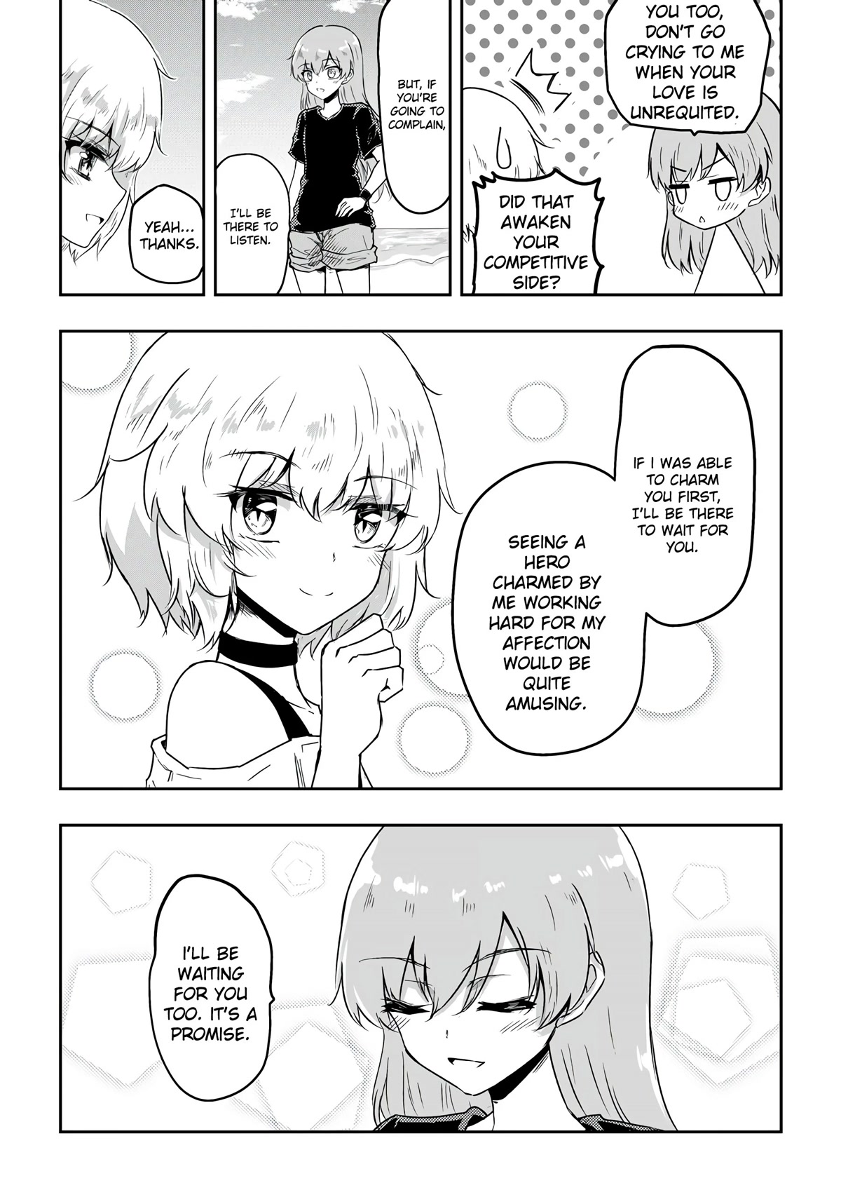 Hero's Marriage Chapter 45 #33