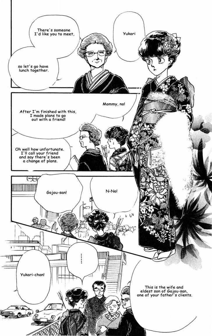 Tokyo No Casanova Chapter 7 #14