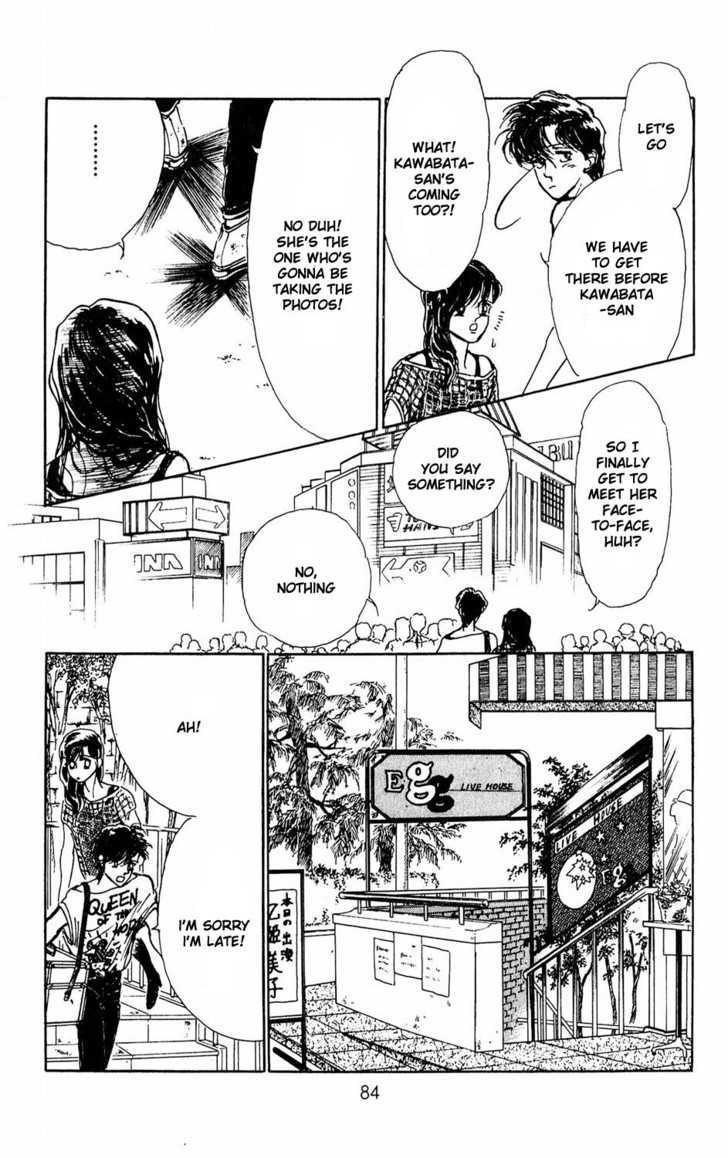 Tokyo No Casanova Chapter 2 #34