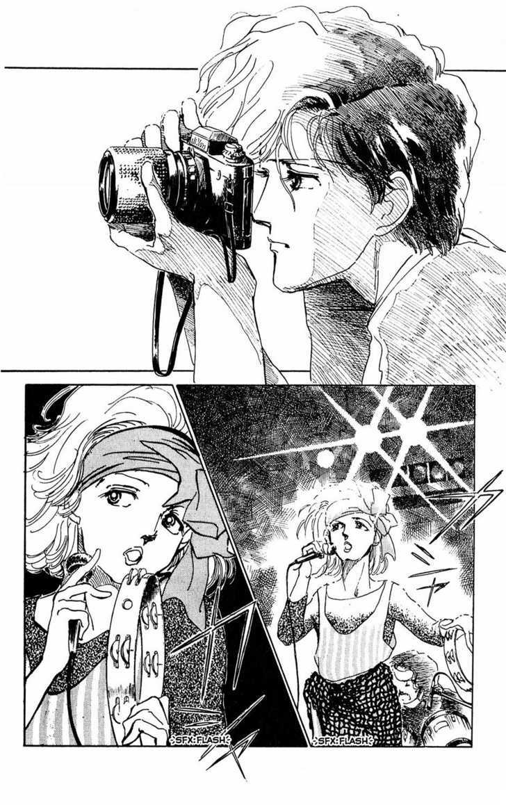 Tokyo No Casanova Chapter 2 #44