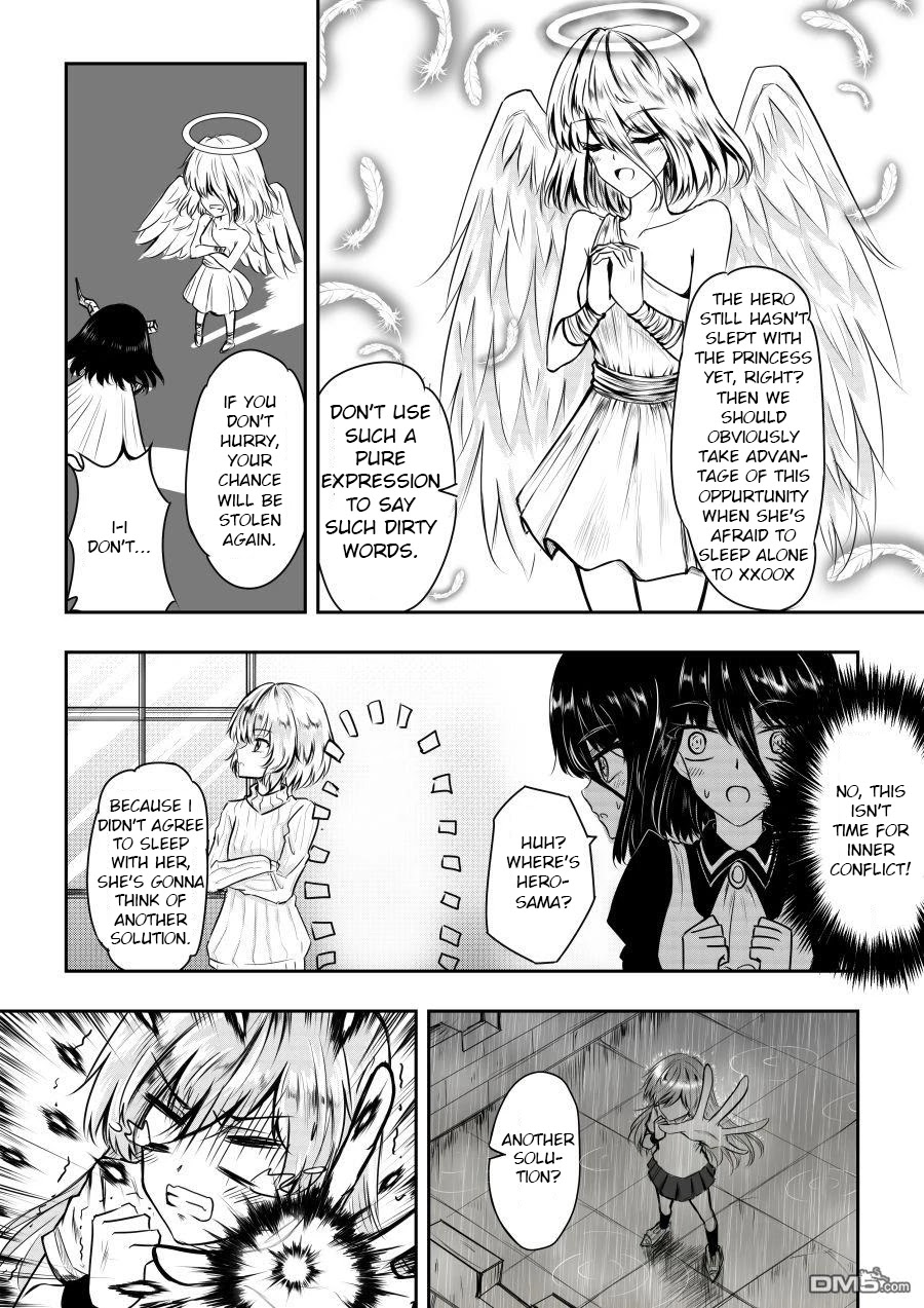 Hero's Marriage Chapter 8 #3