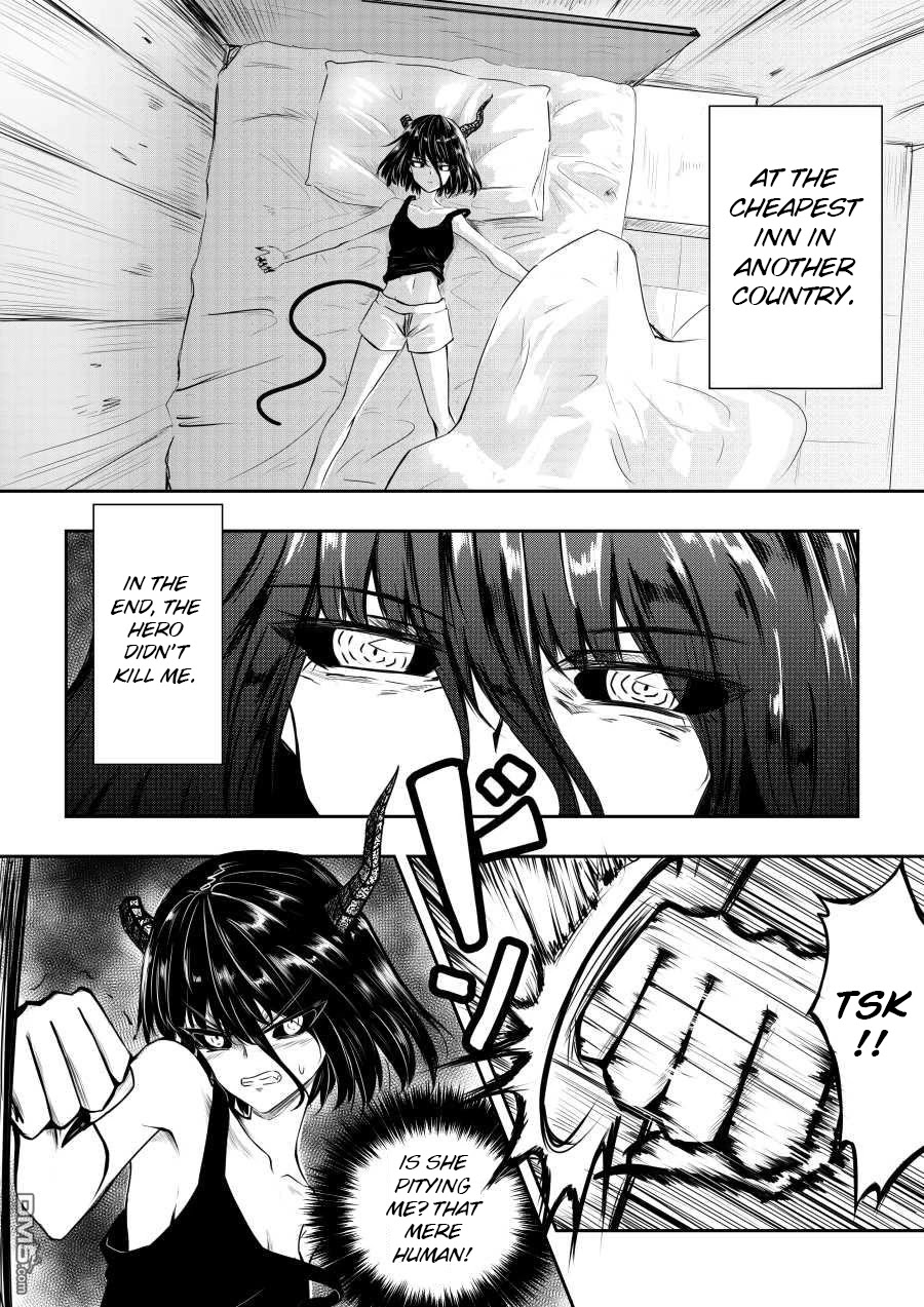 Hero's Marriage Chapter 5 #1