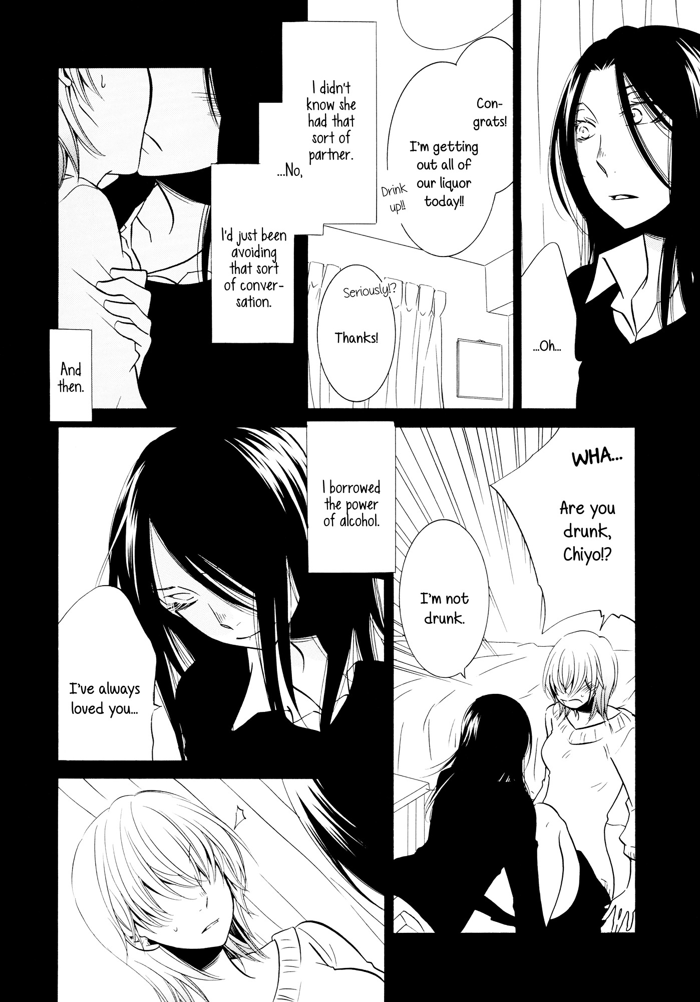 Ren'ai Log Chapter 3 #8