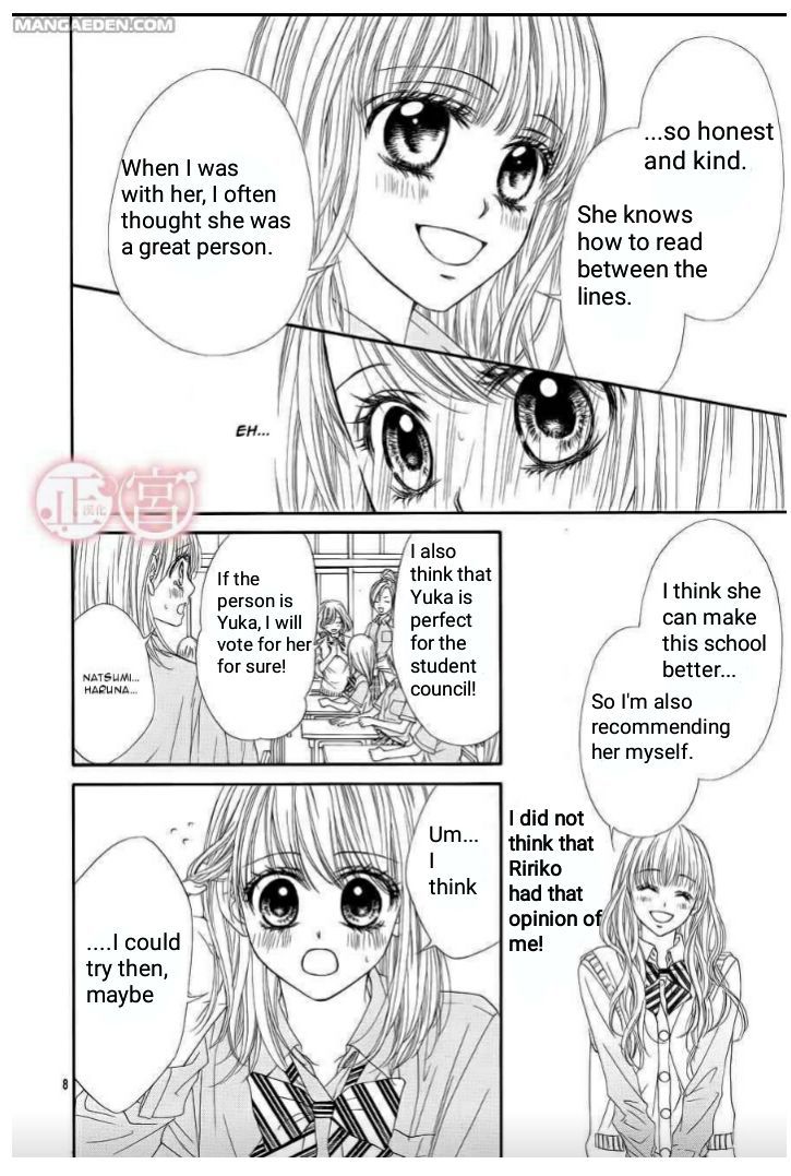 Awa-Koi Chapter 2 #5