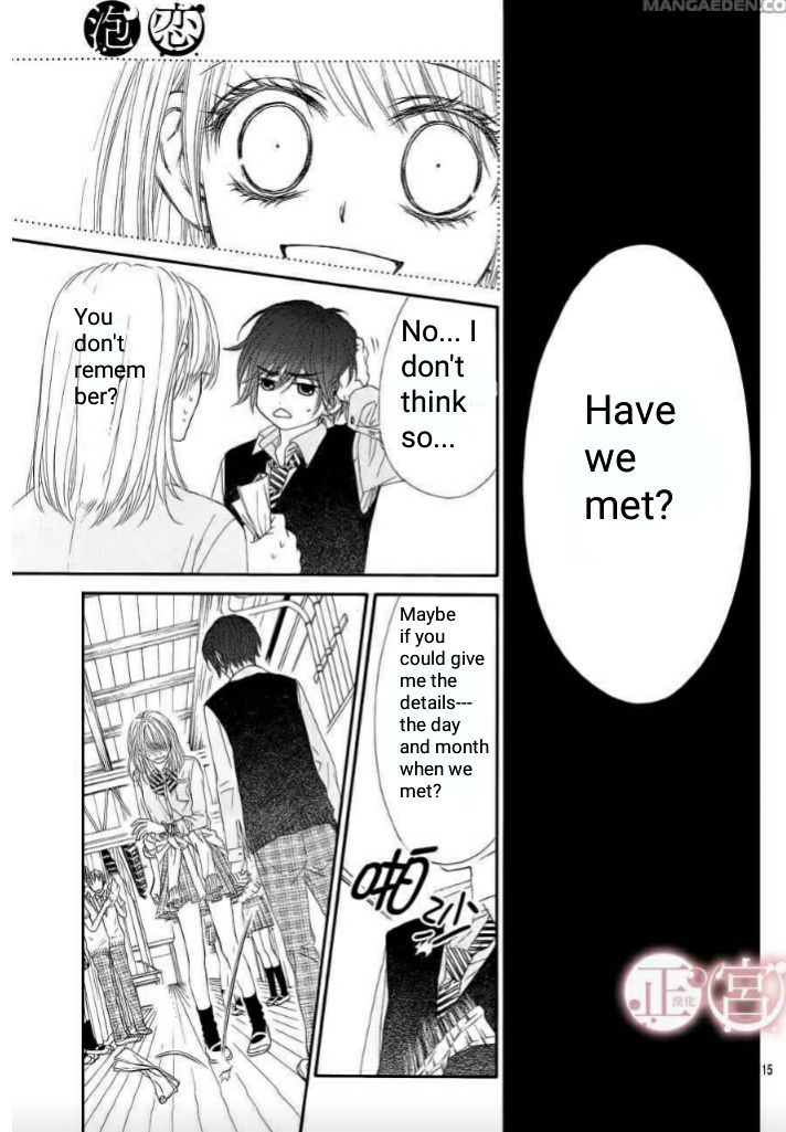 Awa-Koi Chapter 2 #14