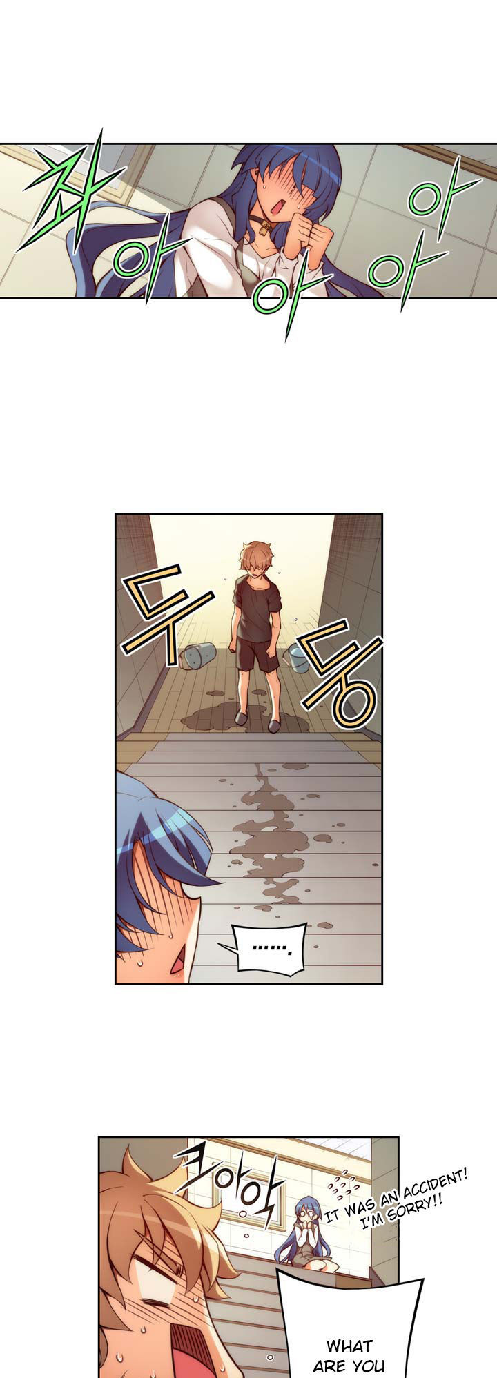 The Fiancee Is Living Together Chapter 12 #16