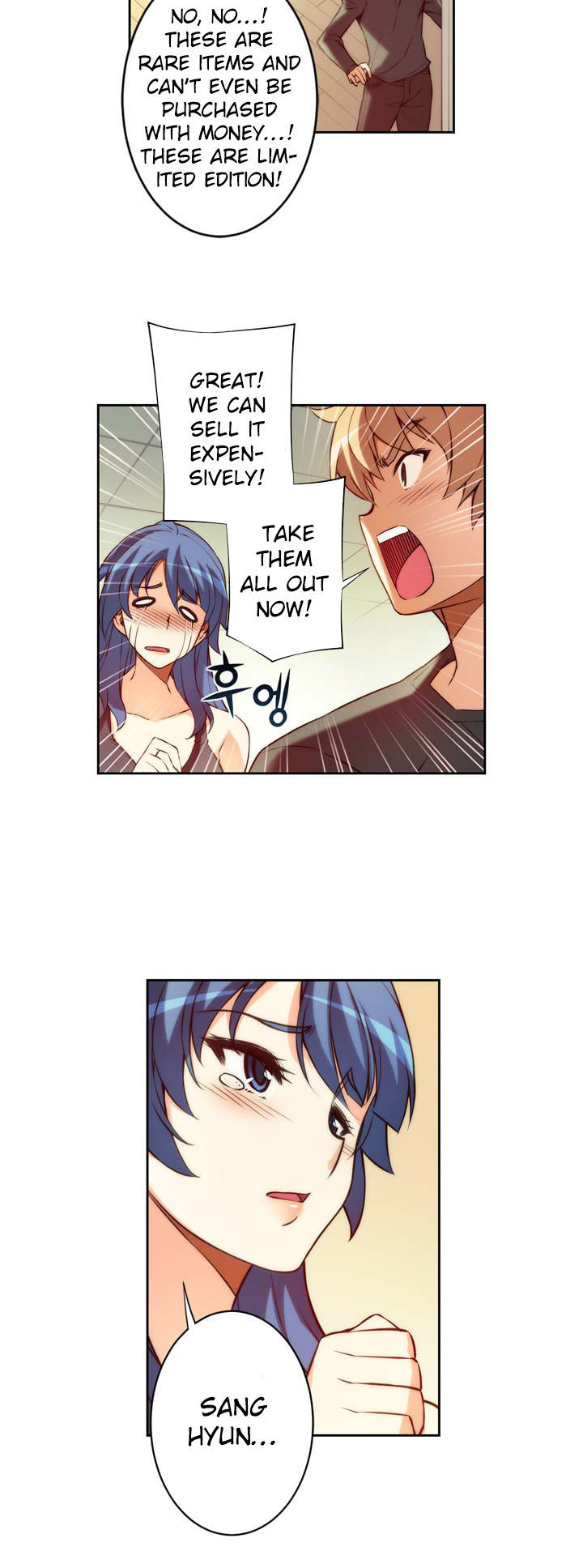 The Fiancee Is Living Together Chapter 8 #12