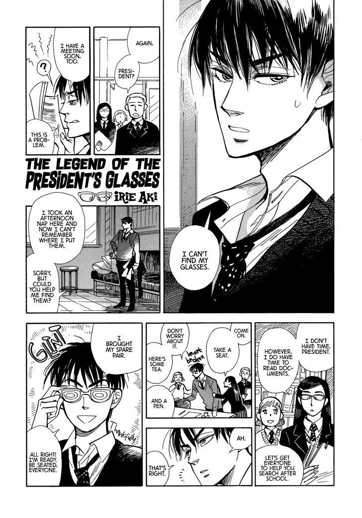 The Legend Of The President's Glasses Chapter 1 #2