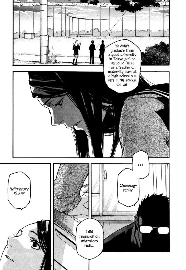 Kaiyuu No Mori Chapter 7 #3