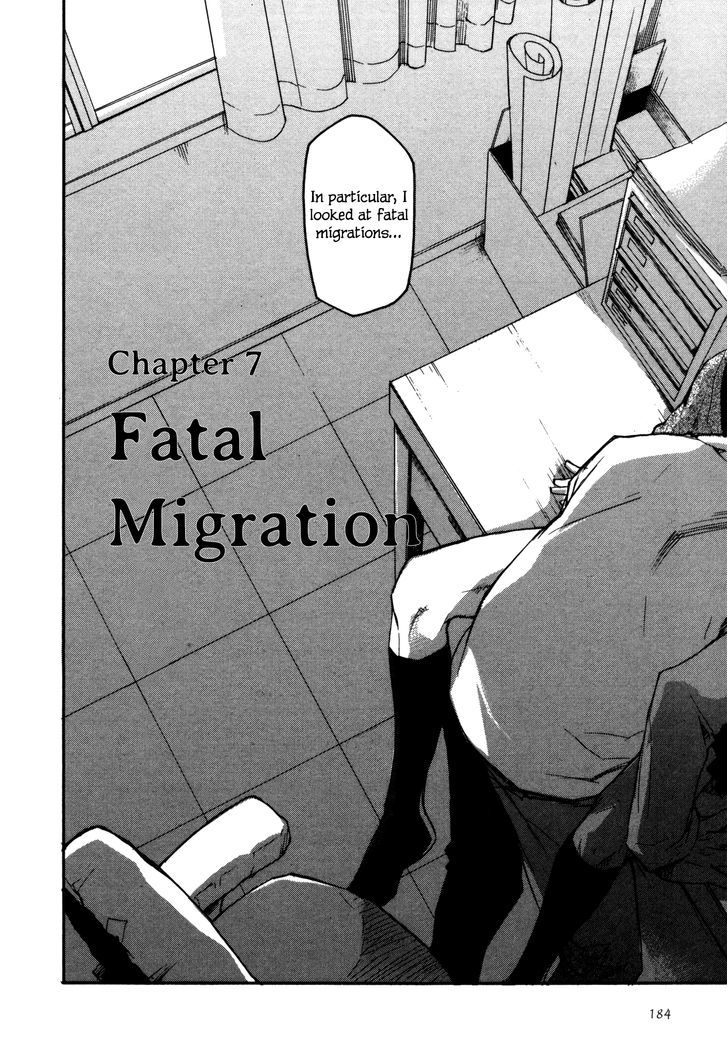 Kaiyuu No Mori Chapter 7 #4