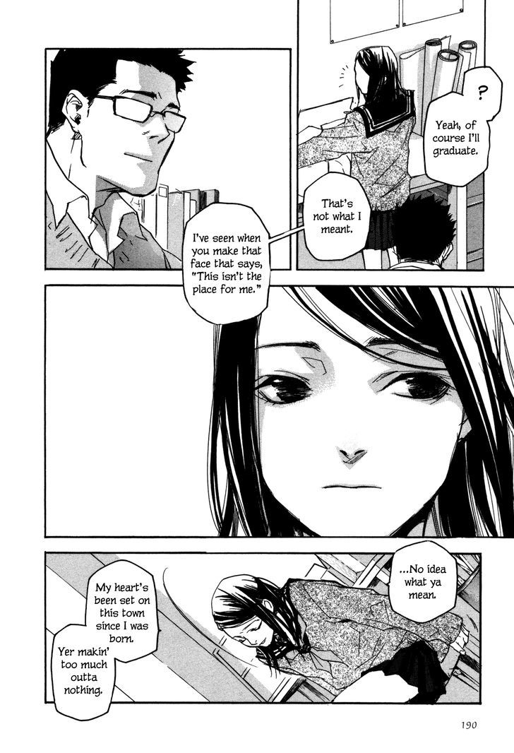 Kaiyuu No Mori Chapter 7 #10